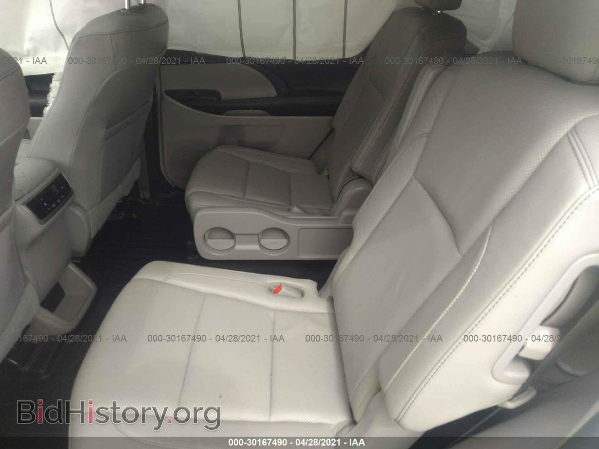 2017 TOYOTA HIGHLANDER - VIN: 5TDYZRFH1HS223473 - Фото 8