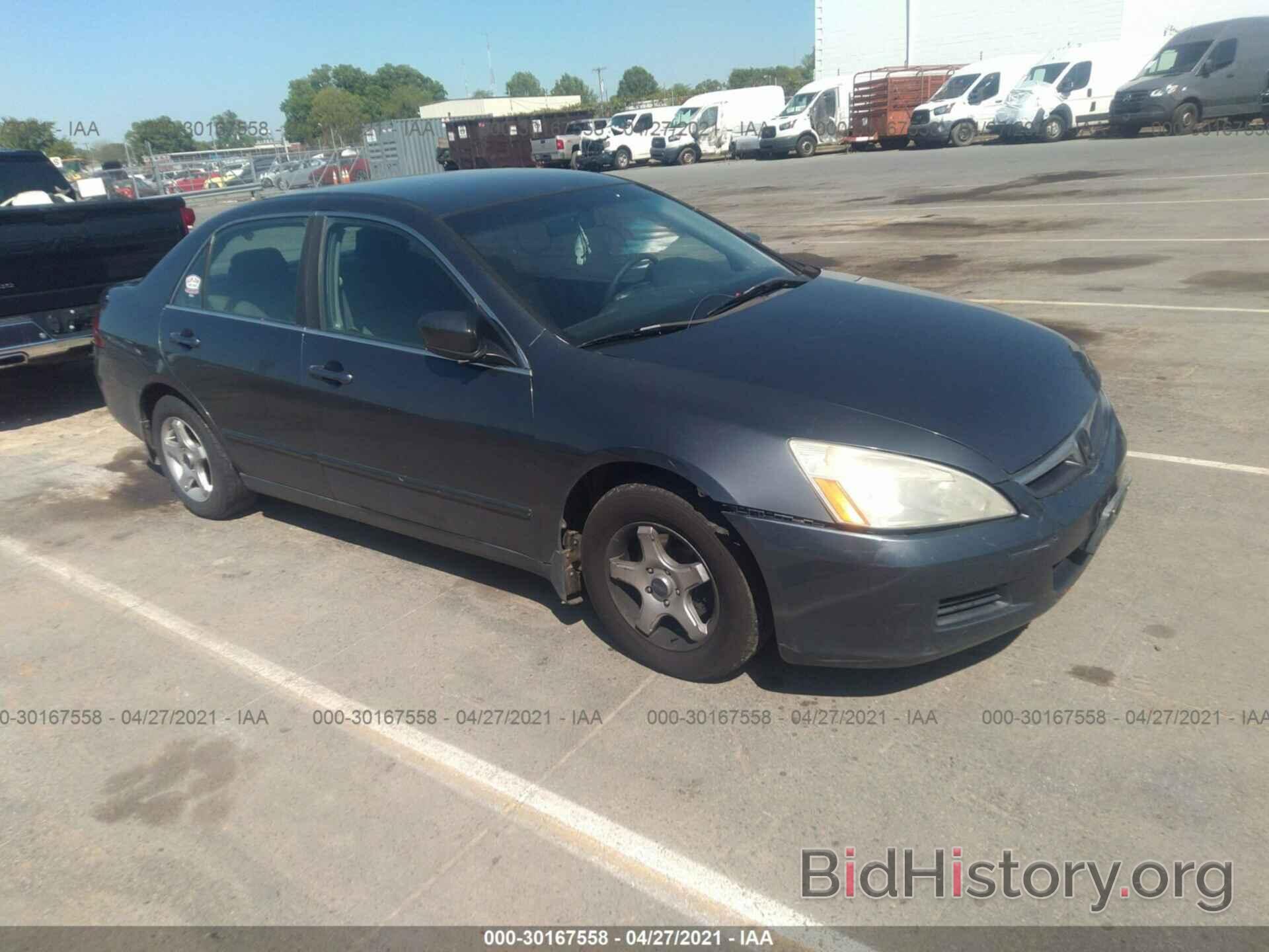 Photo 1HGCM56416A175693 - HONDA ACCORD SDN 2006