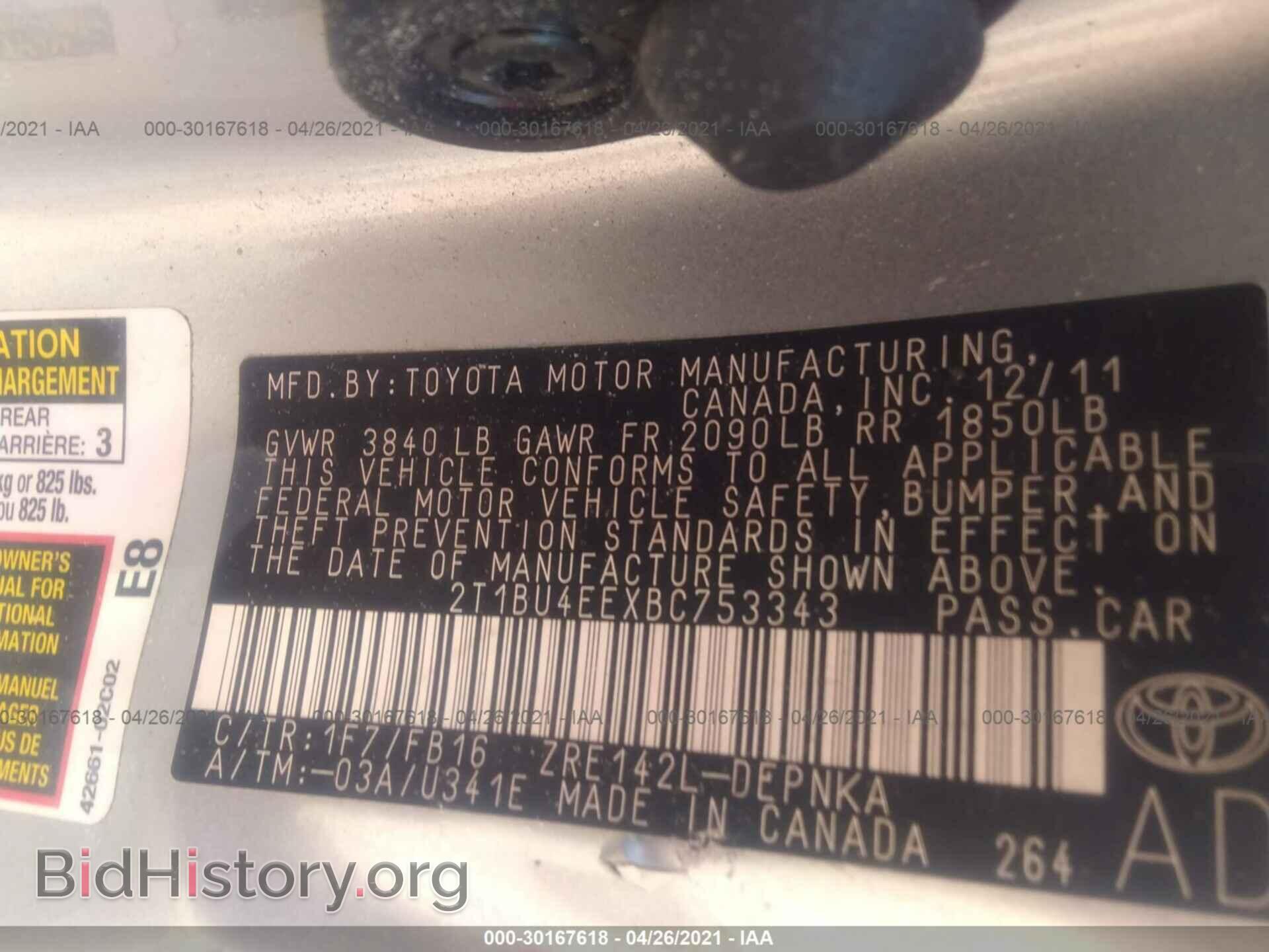 2011 TOYOTA COROLLA - VIN: 2T1BU4EEXBC753343 - Photo 9