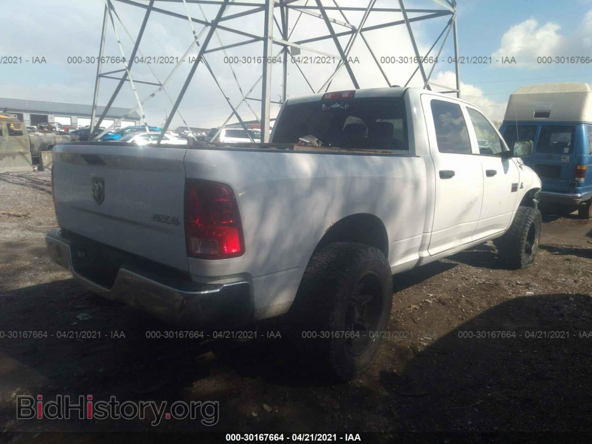 2010 DODGE RAM 2500 - VIN: 3D7UT2CL5AG155348 - Фото 4