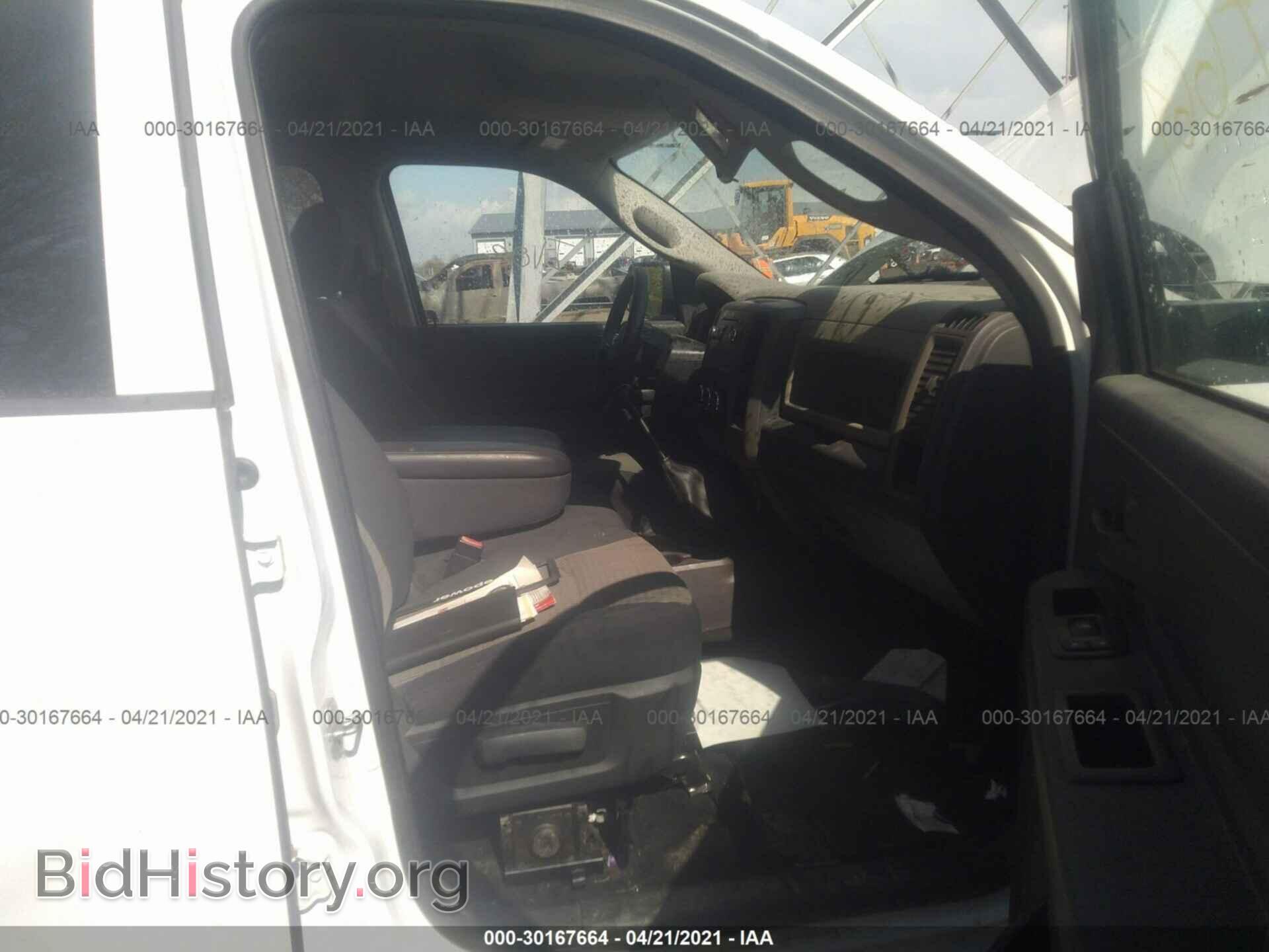 2010 DODGE RAM 2500 - VIN: 3D7UT2CL5AG155348 - Фото 5