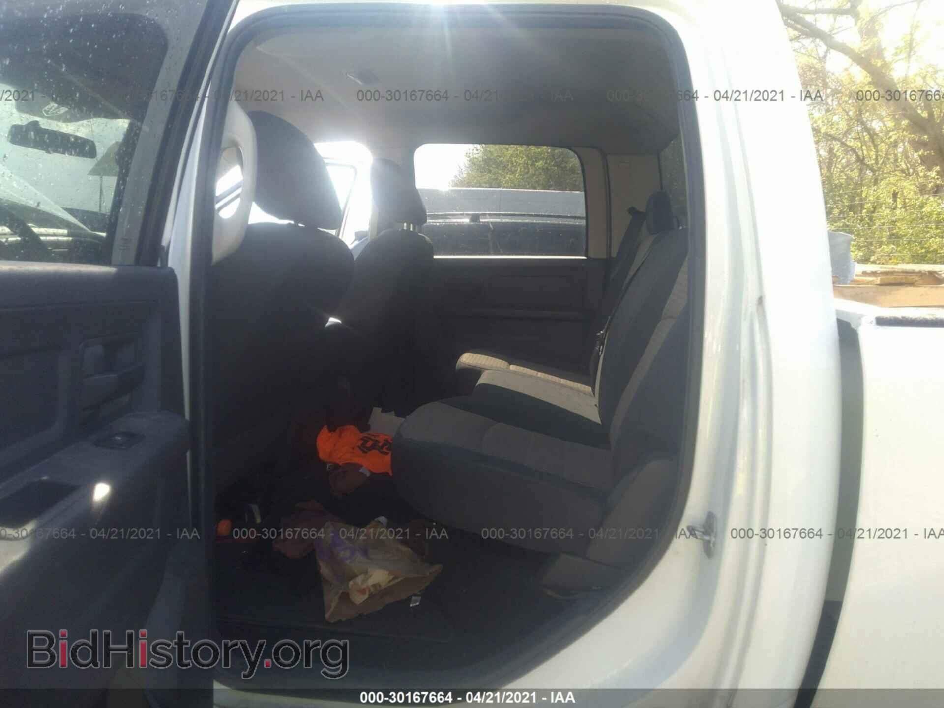 2010 DODGE RAM 2500 - VIN: 3D7UT2CL5AG155348 - Фото 8