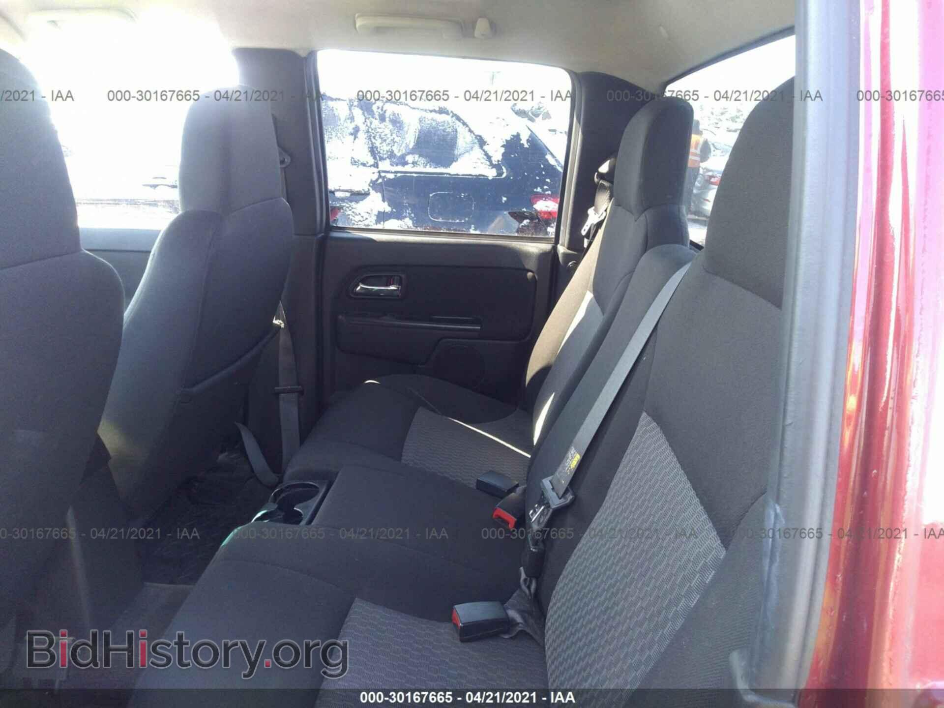 2010 GMC CANYON - VIN: 1GTJTCDE5A8111567 - Фото 8