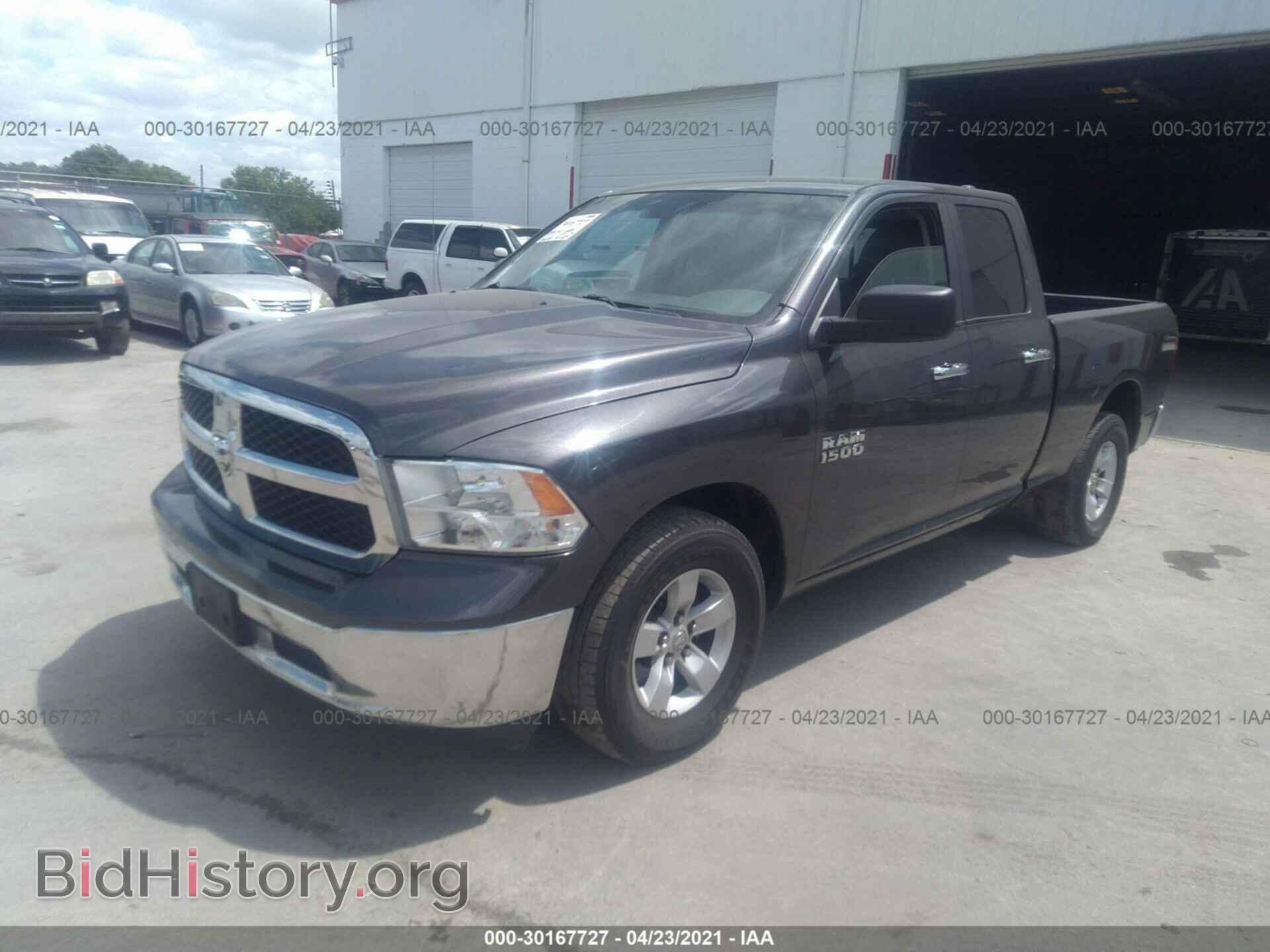 2017 RAM 1500 - VIN: 1C6RR6GG1HS567893 - Фото 2