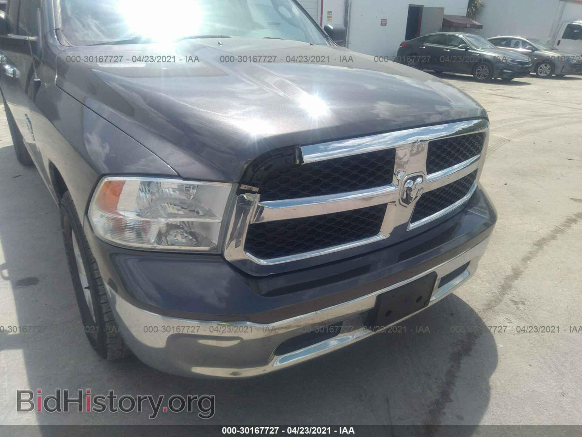 2017 RAM 1500 - VIN: 1C6RR6GG1HS567893 - Фото 6