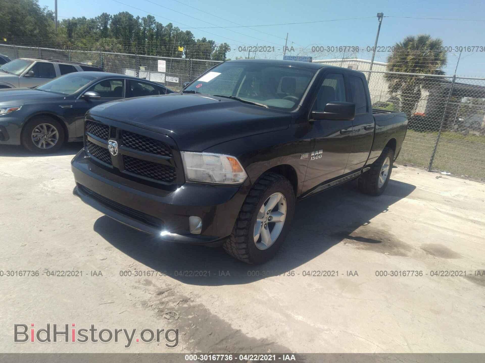 2015 RAM 1500 - VIN: 1C6RR6FT9FS591905 - Photo 2