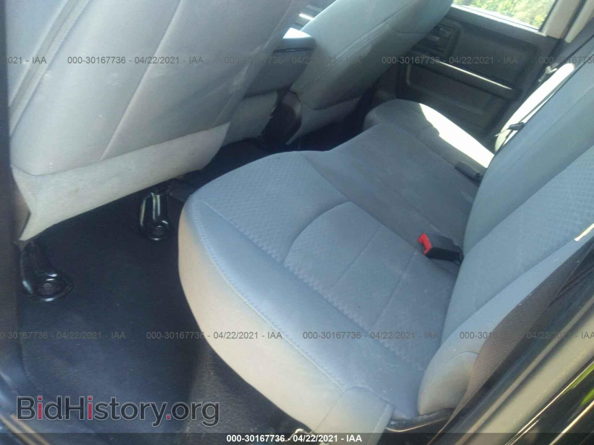 2015 RAM 1500 - VIN: 1C6RR6FT9FS591905 - Photo 8