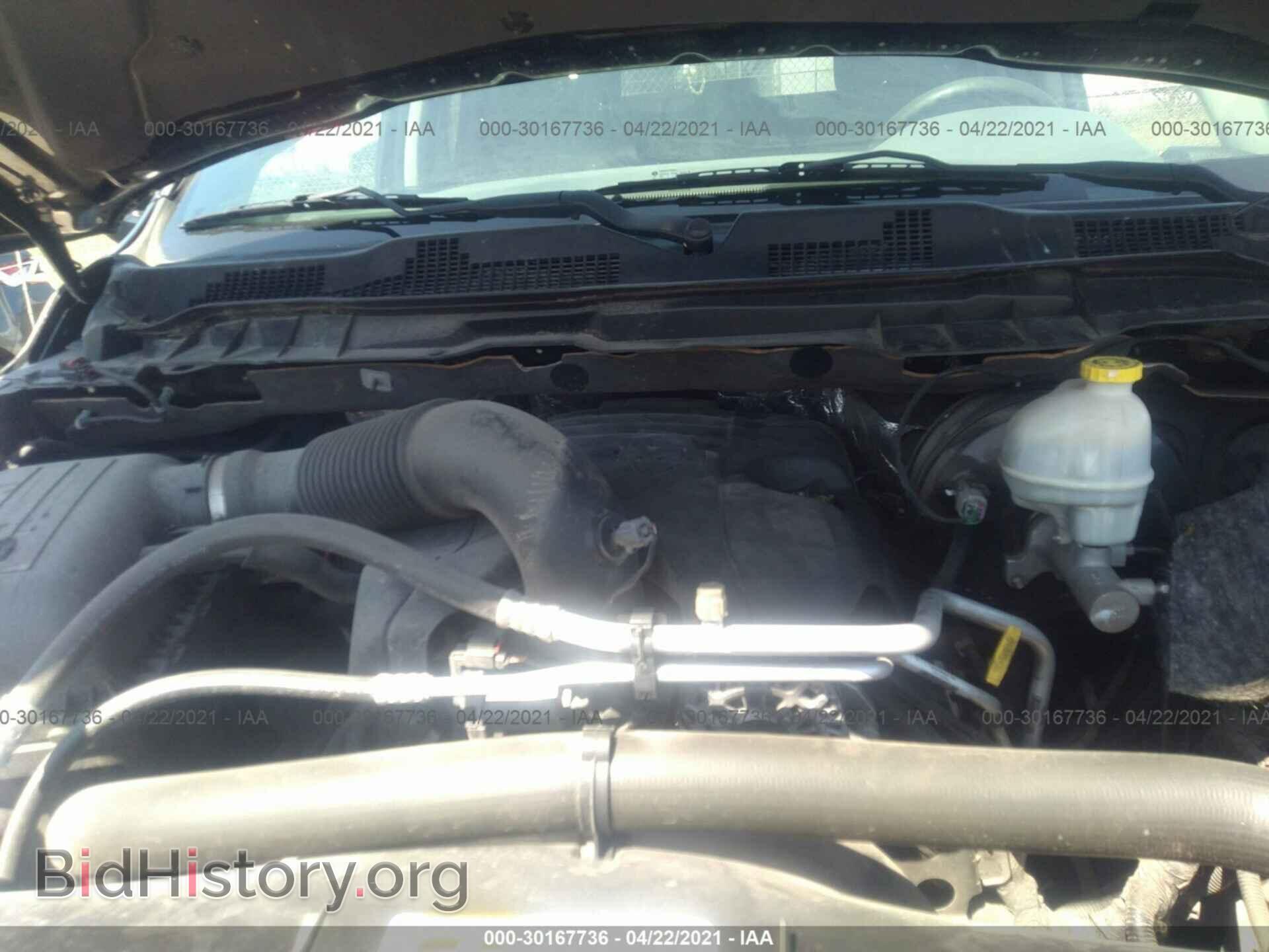 2015 RAM 1500 - VIN: 1C6RR6FT9FS591905 - Photo 10