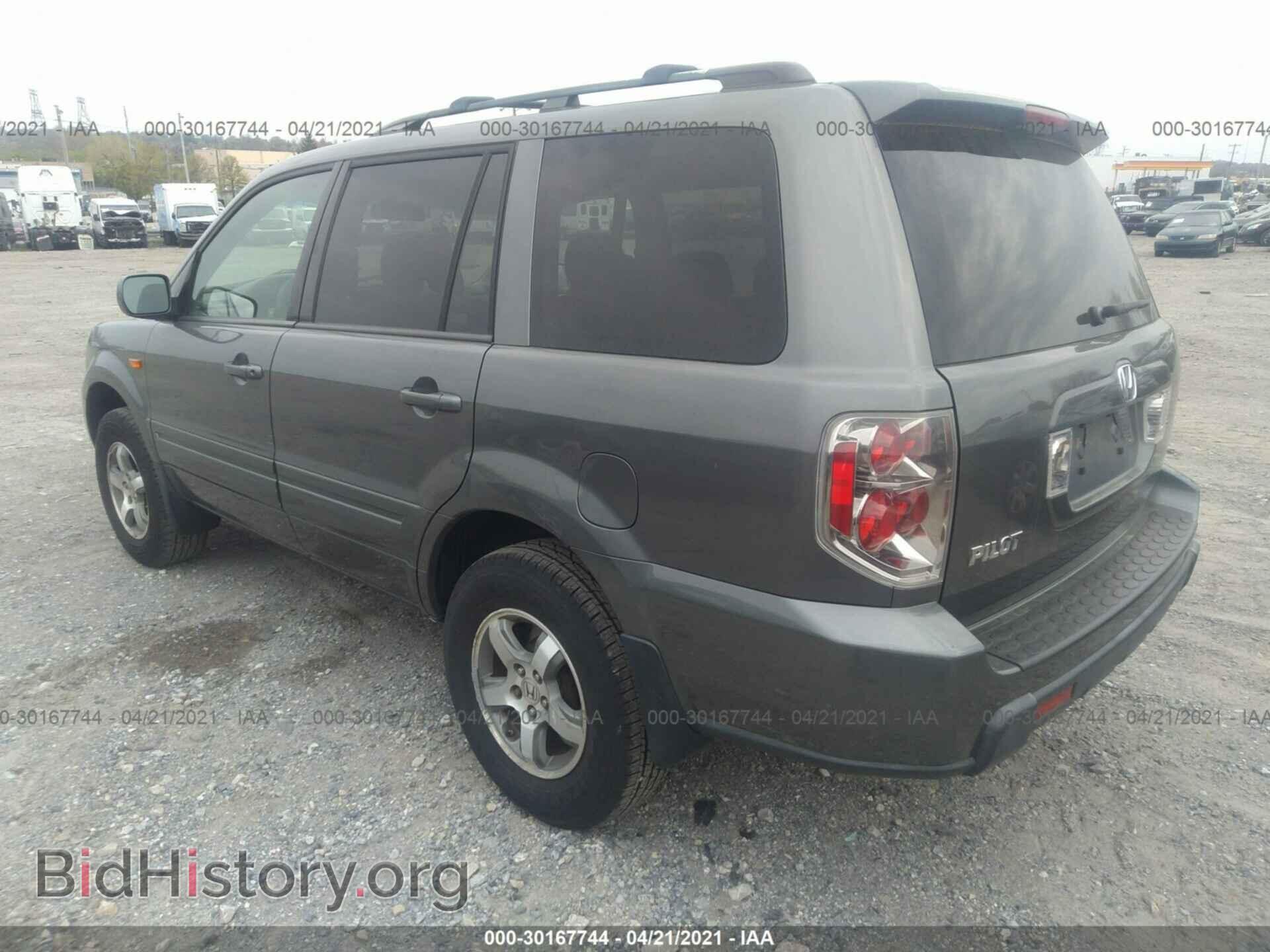 2007 HONDA PILOT - VIN: 5FNYF28457B022446 - Photo 3
