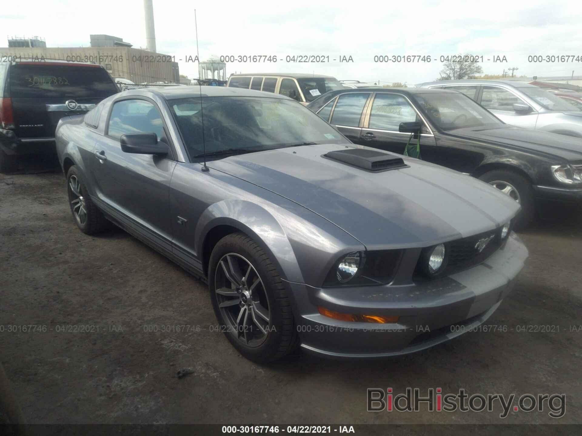 Photo 1ZVHT82H475206945 - FORD MUSTANG 2007