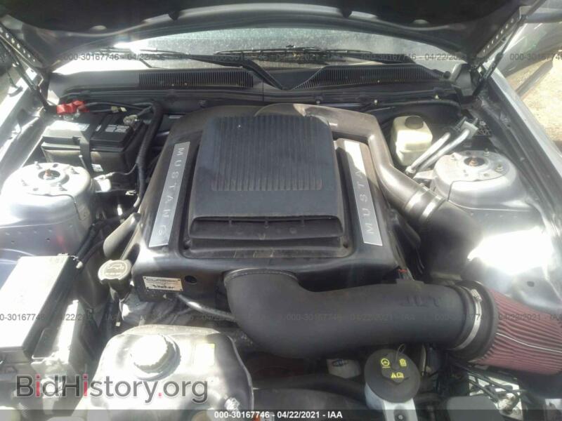 2007 Ford MUSTANG (VIN 1ZVHT82H475206945) — фото 10 из 11