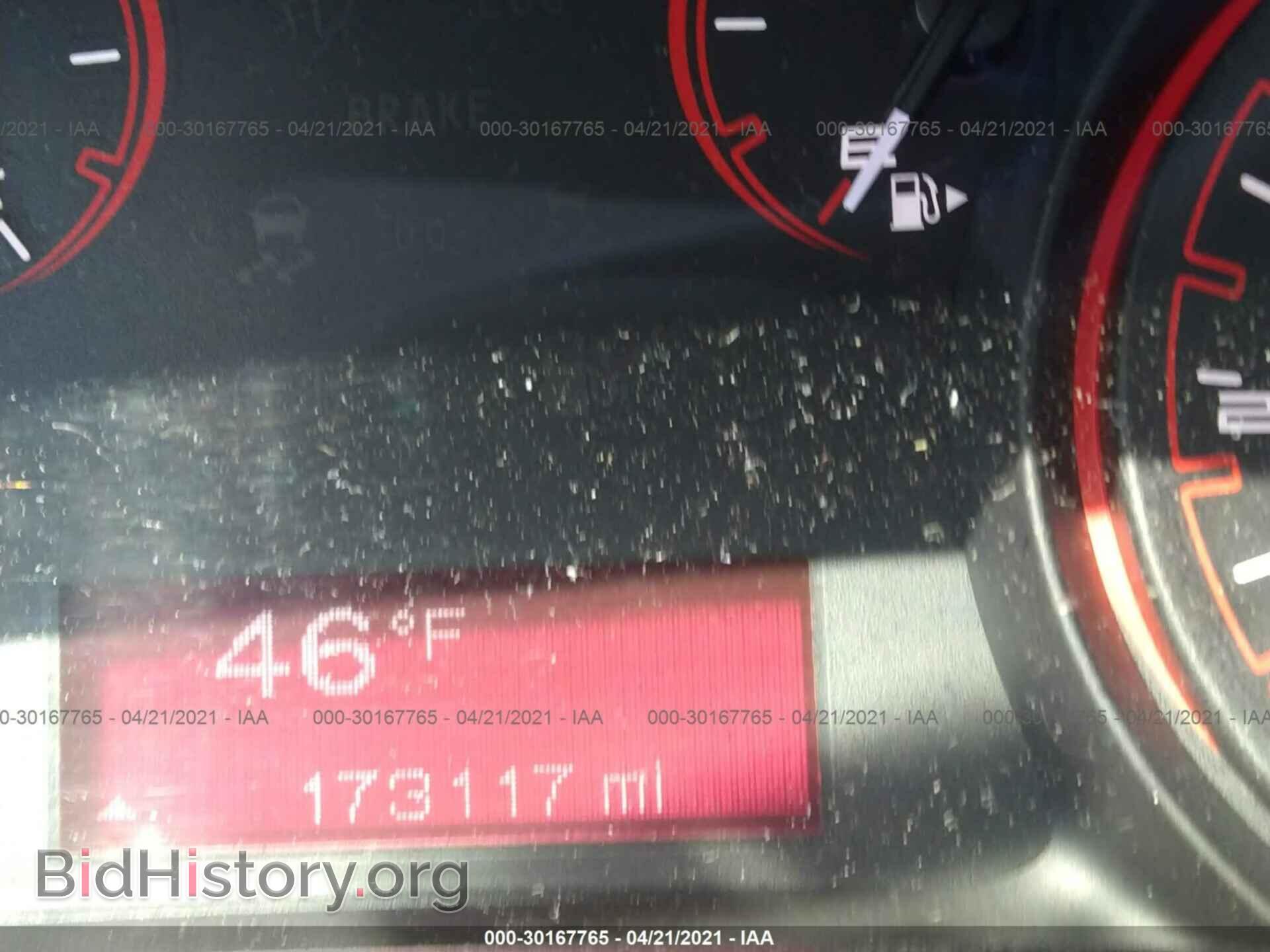 2013 DODGE DART - VIN: 1C3CDFBH4DD700971 - Фото 7