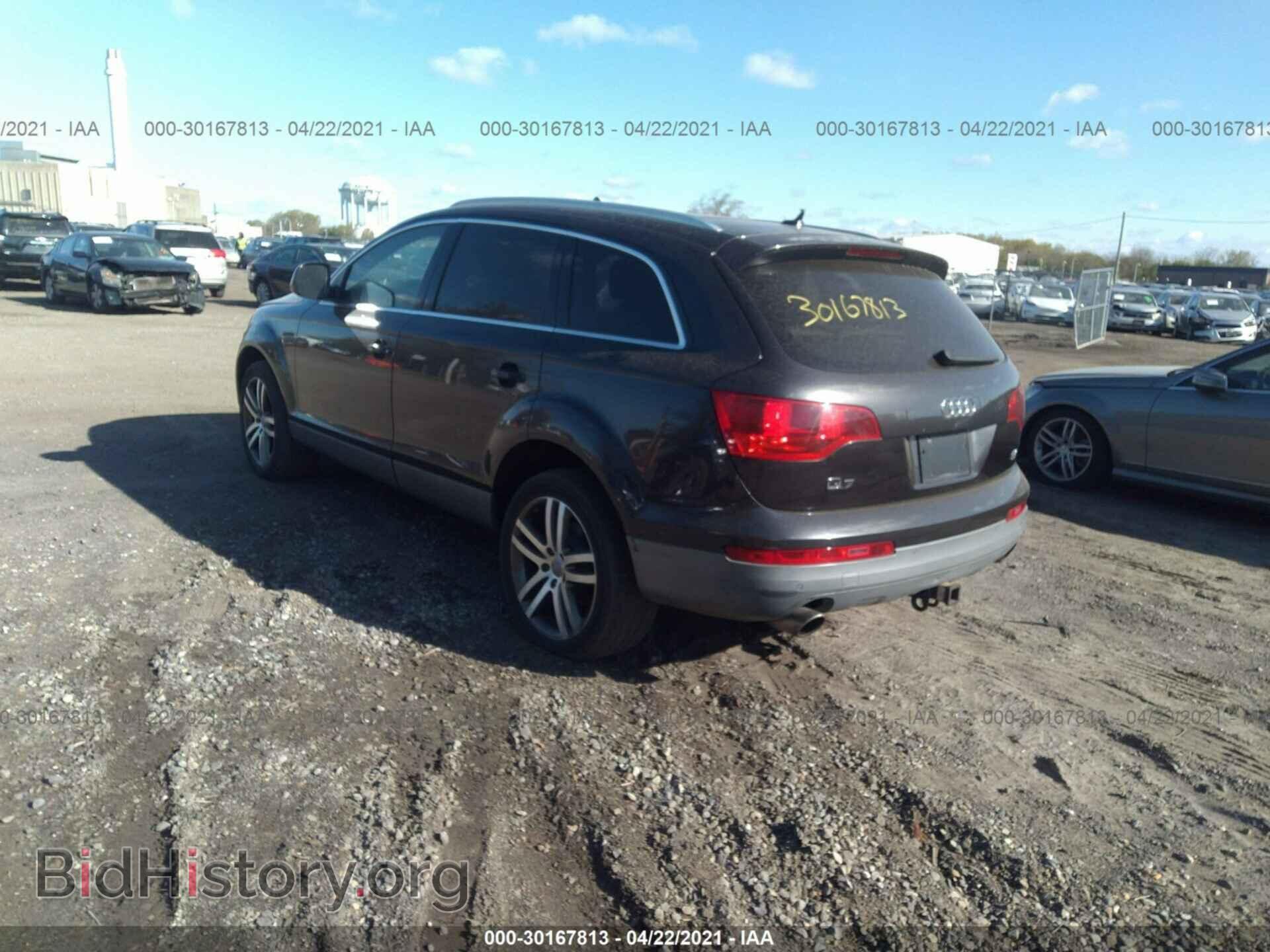 2007 AUDI Q7 - VIN: WA1BV74L47D054678 - Фото 3