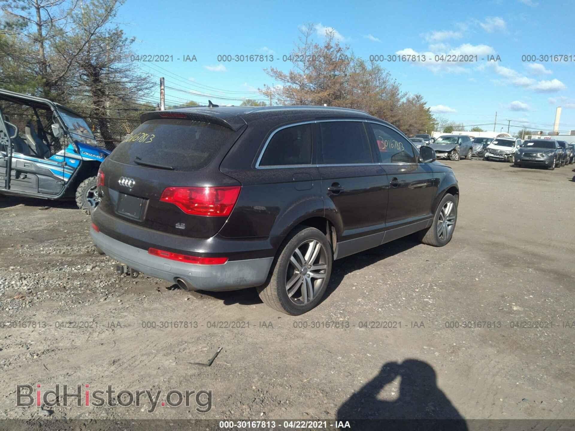 2007 AUDI Q7 - VIN: WA1BV74L47D054678 - Фото 4