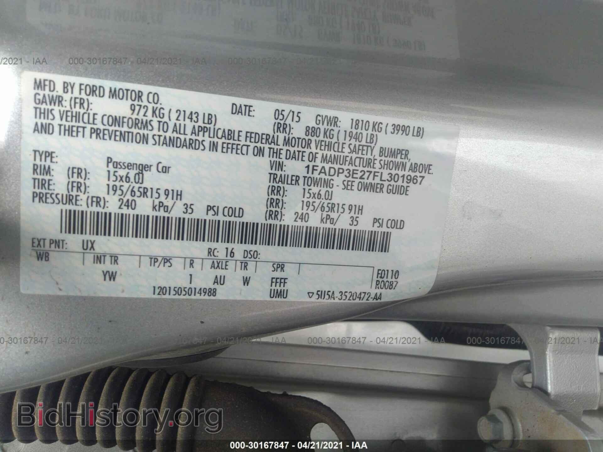 2015 FORD FOCUS - VIN: 1FADP3E27FL301967 - Photo 9