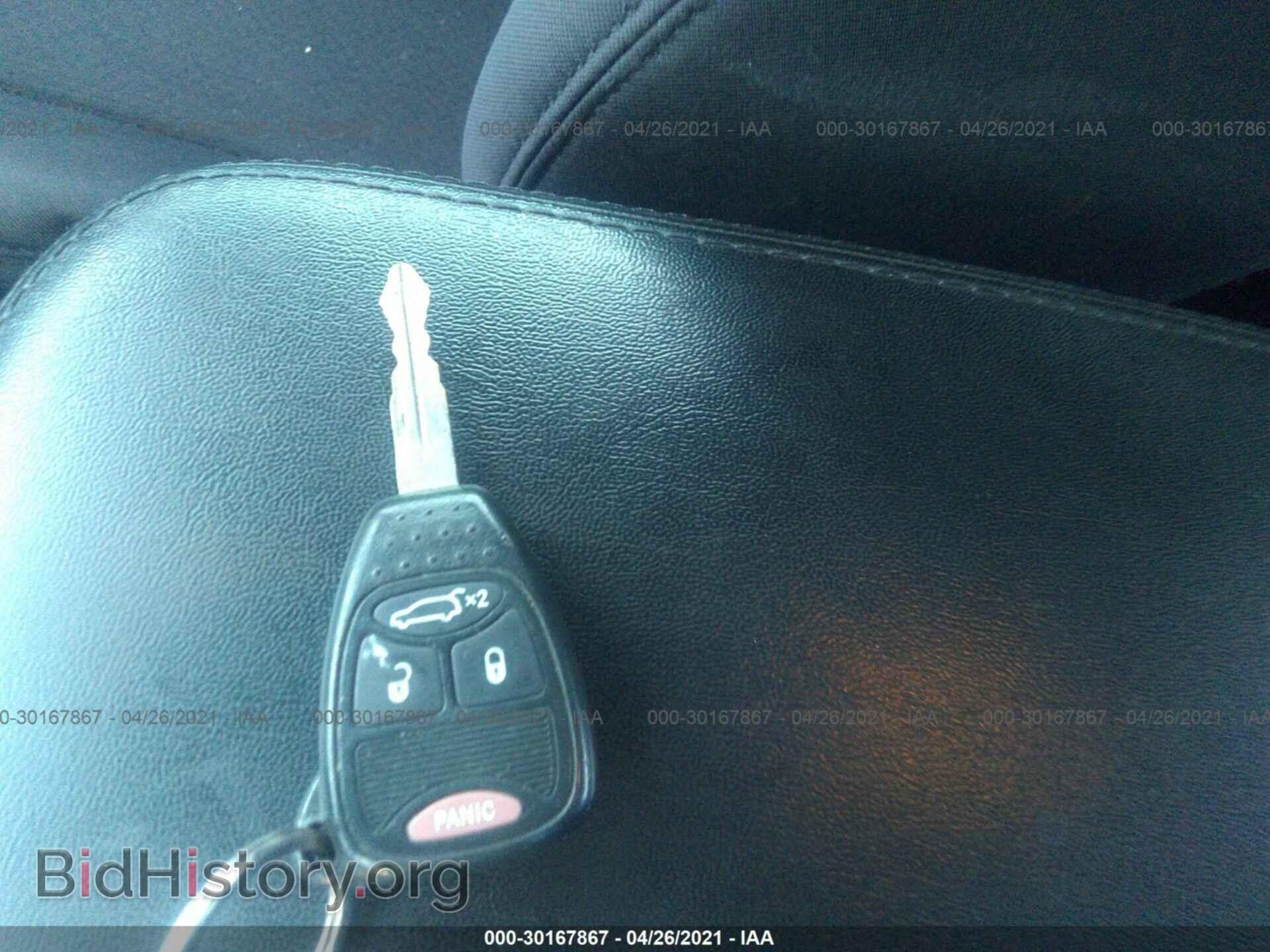 2012 CHRYSLER 200 - VIN: 1C3CCBAB9CN330697 - Фото 11