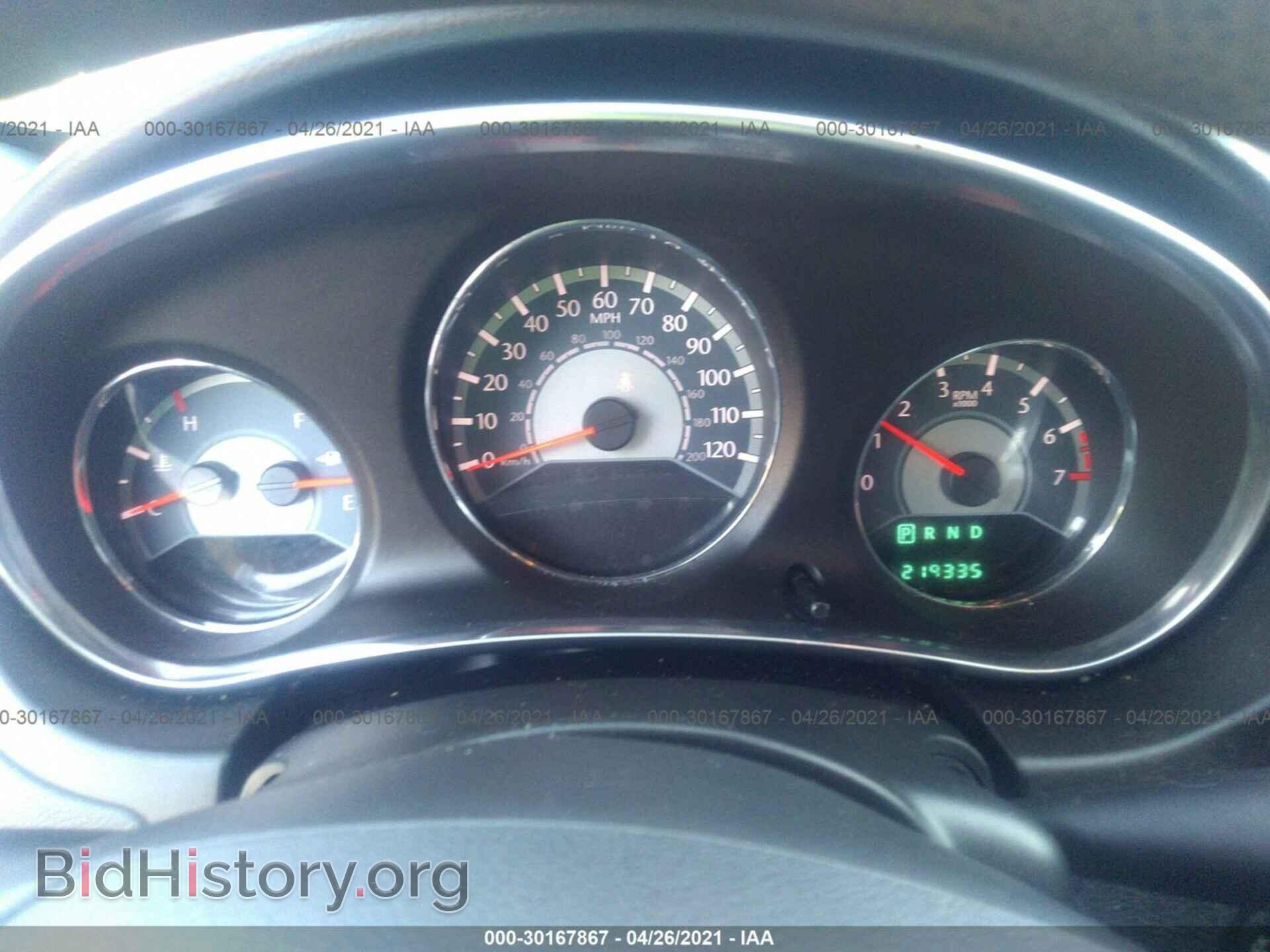 2012 CHRYSLER 200 - VIN: 1C3CCBAB9CN330697 - Фото 7