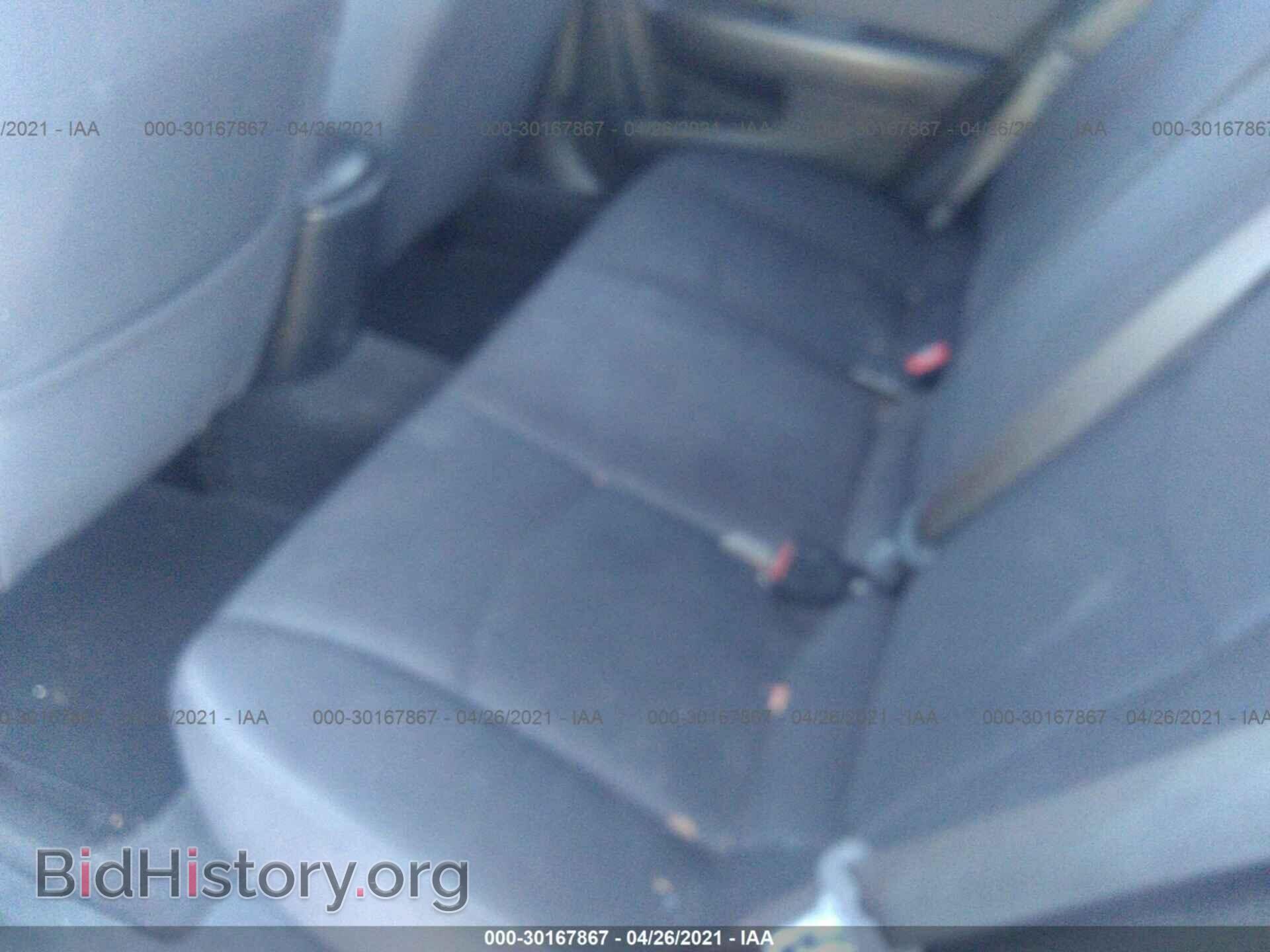 2012 CHRYSLER 200 - VIN: 1C3CCBAB9CN330697 - Фото 8