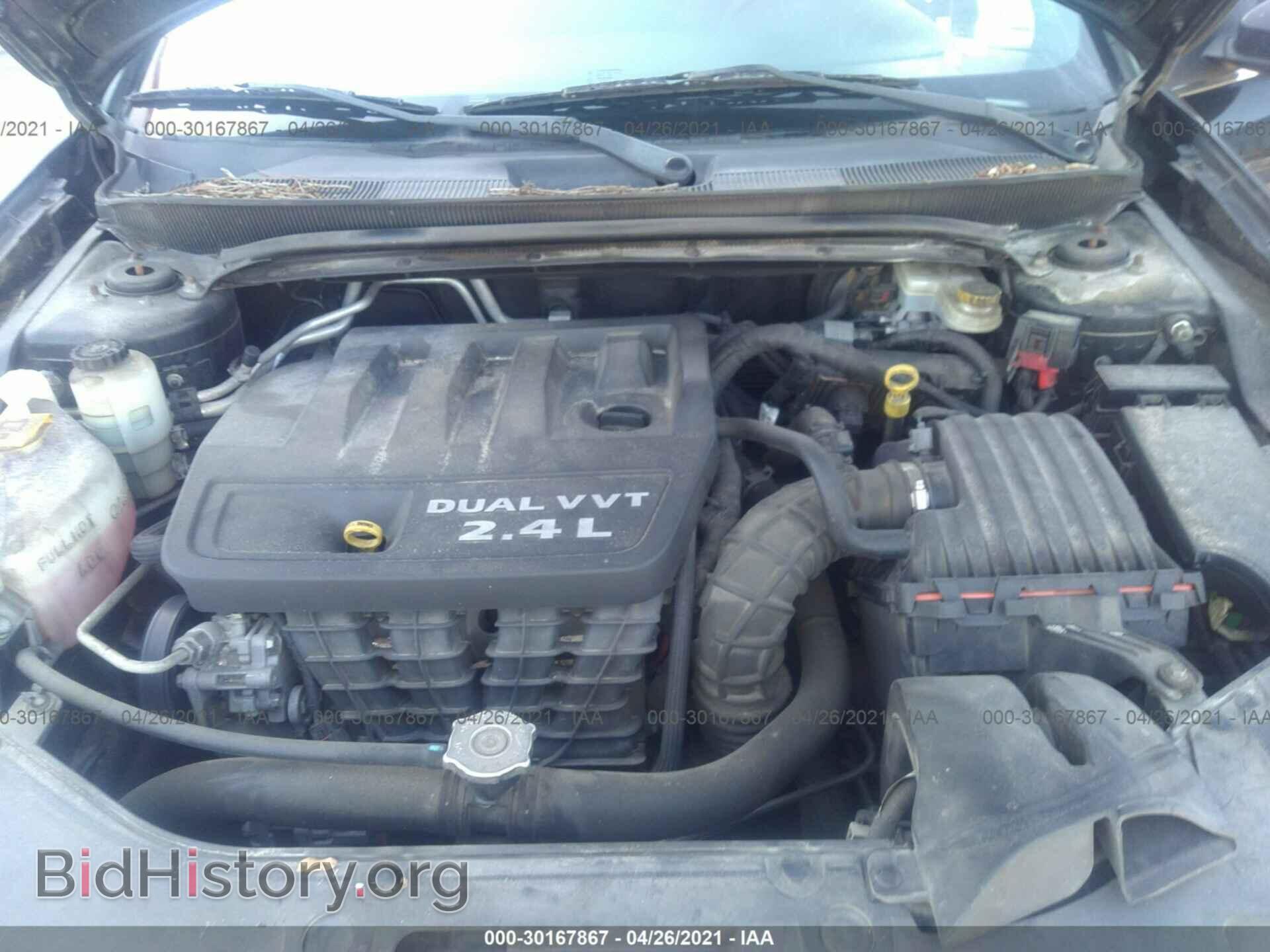 2012 CHRYSLER 200 - VIN: 1C3CCBAB9CN330697 - Фото 10