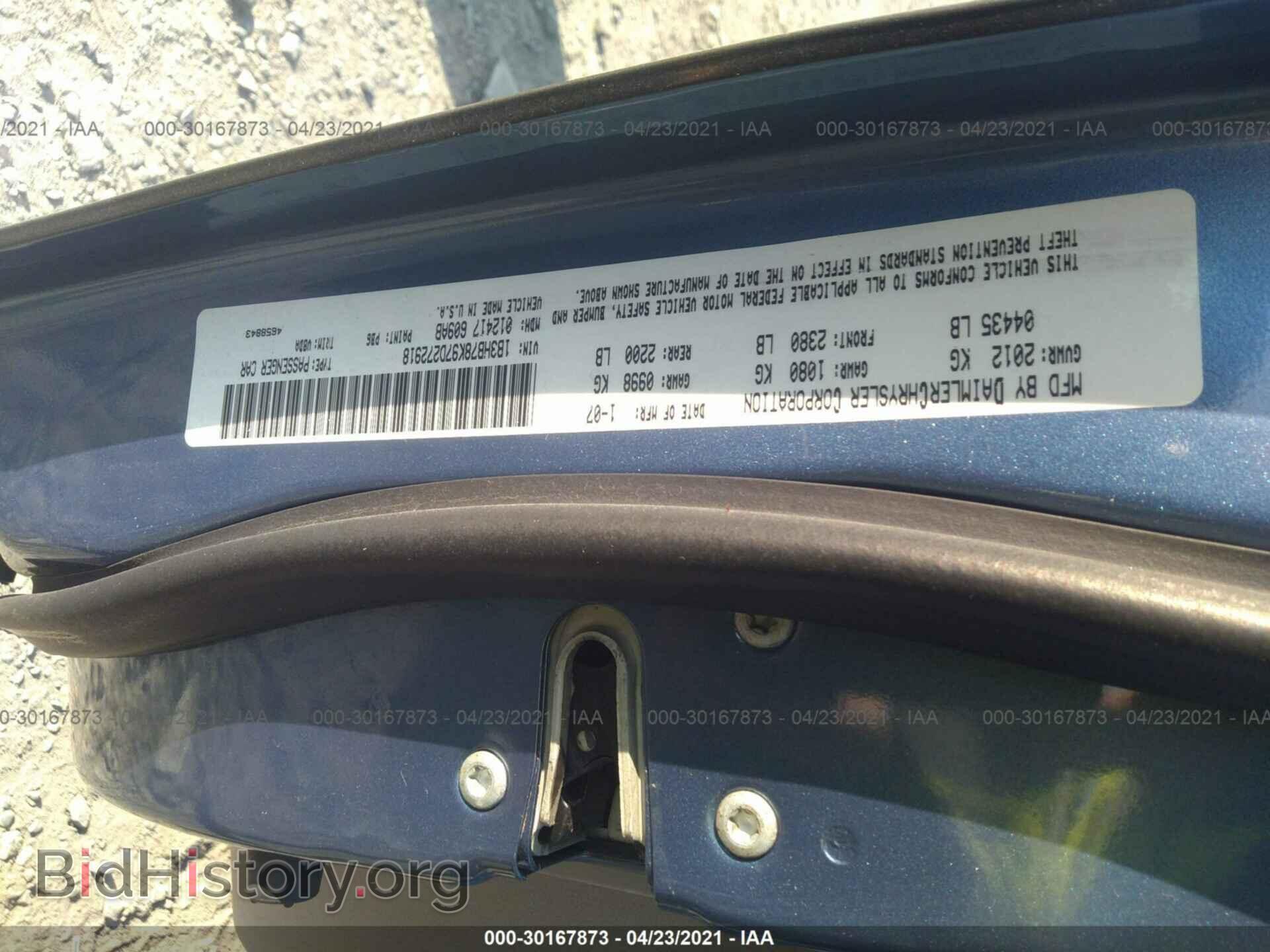 2007 DODGE CALIBER - VIN: 1B3HB78K97D272918 - Photo 9