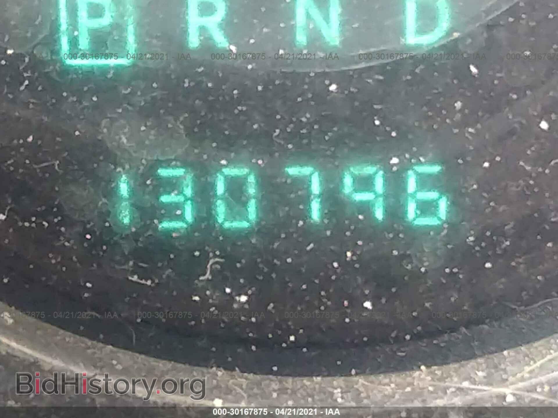 2012 CHRYSLER 200 - VIN: 1C3CCBAB2CN274036 - Photo 7