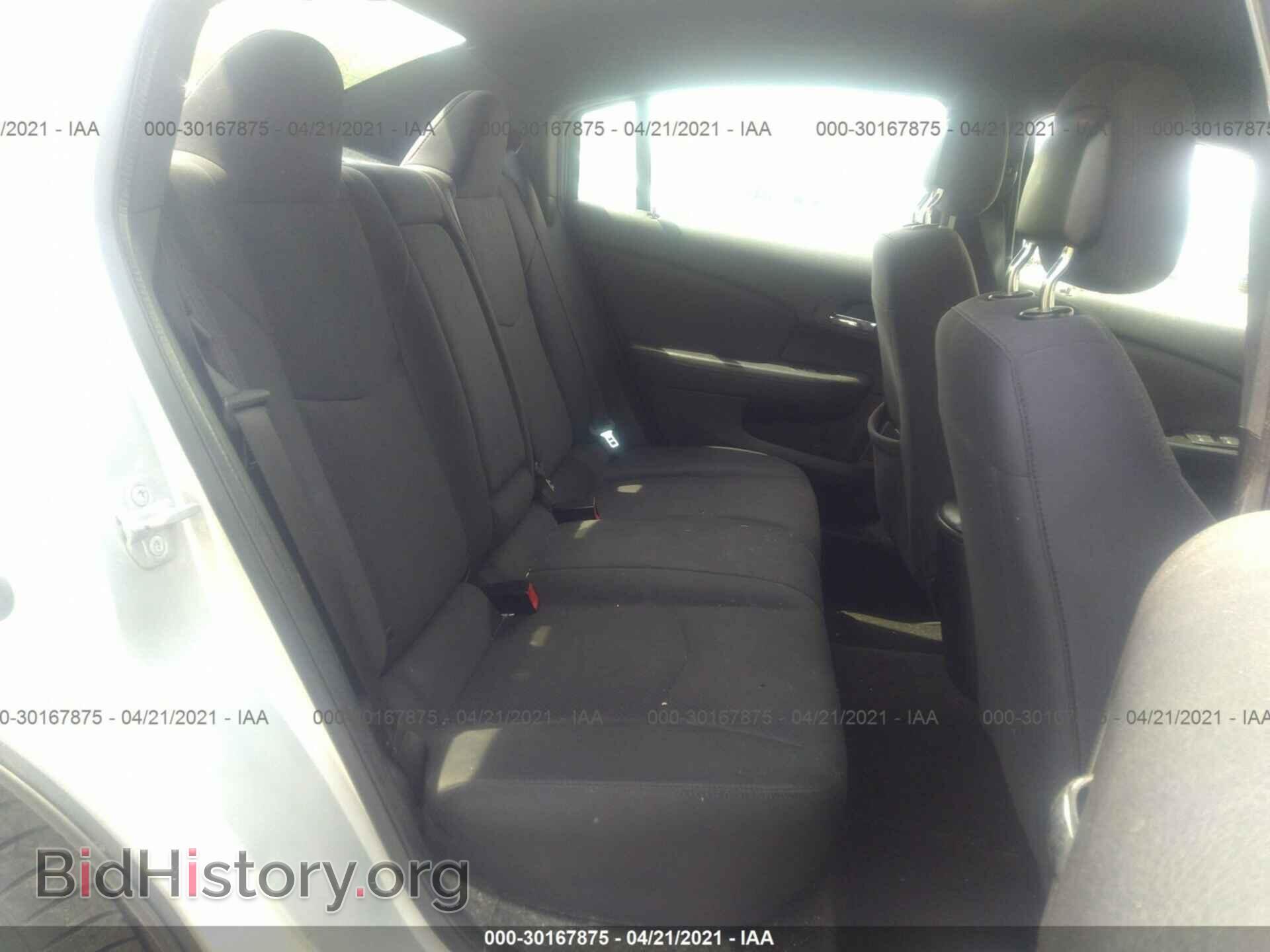 2012 CHRYSLER 200 - VIN: 1C3CCBAB2CN274036 - Photo 8