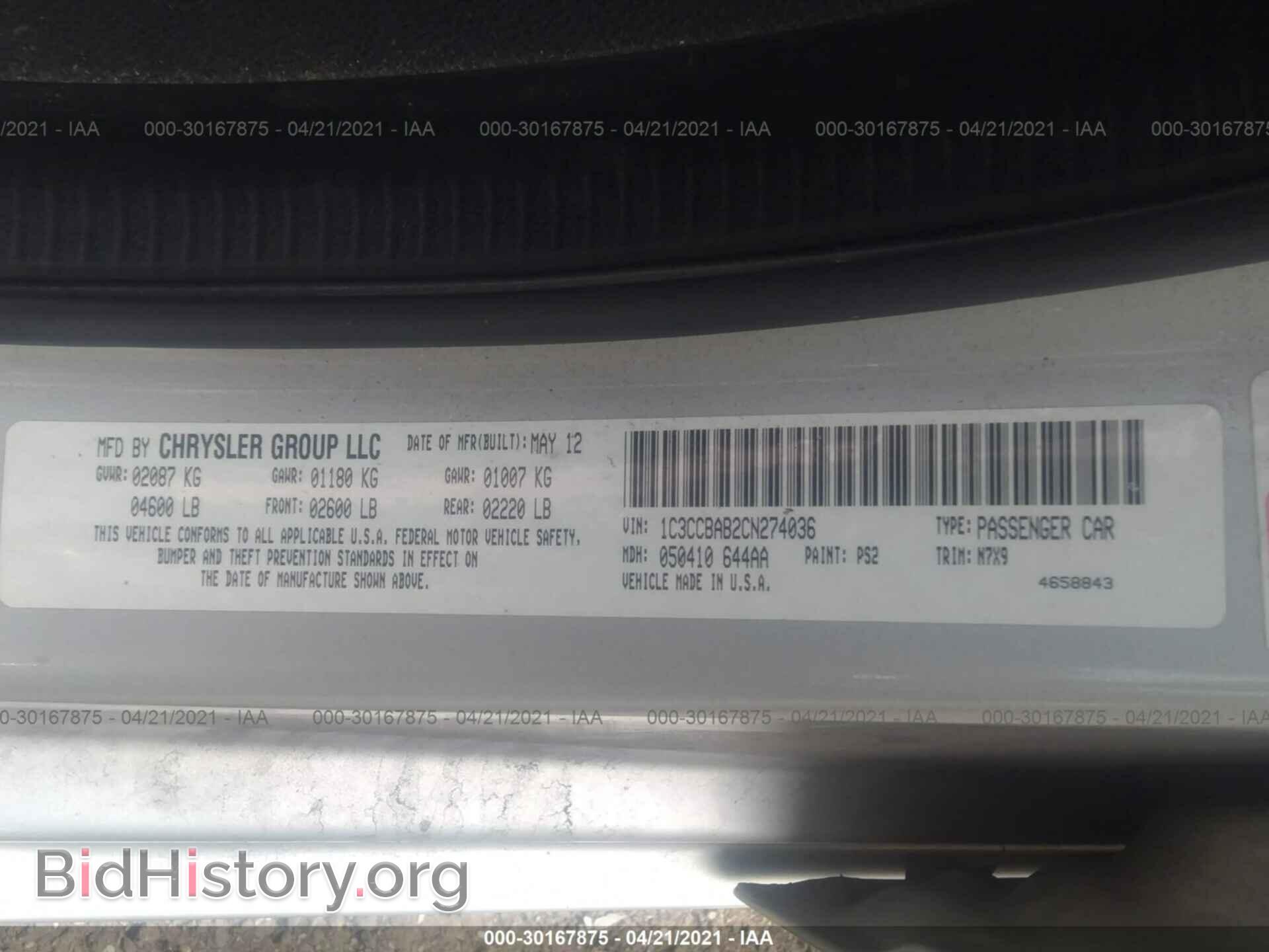 2012 CHRYSLER 200 - VIN: 1C3CCBAB2CN274036 - Photo 9