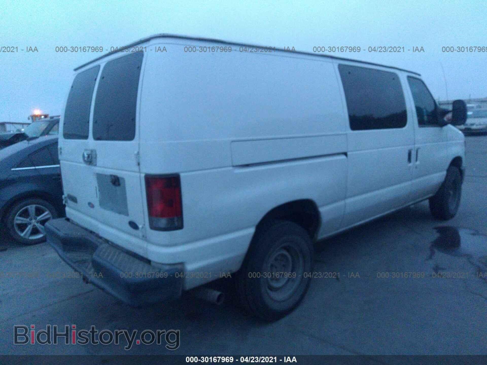 2008 FORD ECONOLINE CARGO VAN - VIN: 1FTSE34L88DB41872 - Фото 4