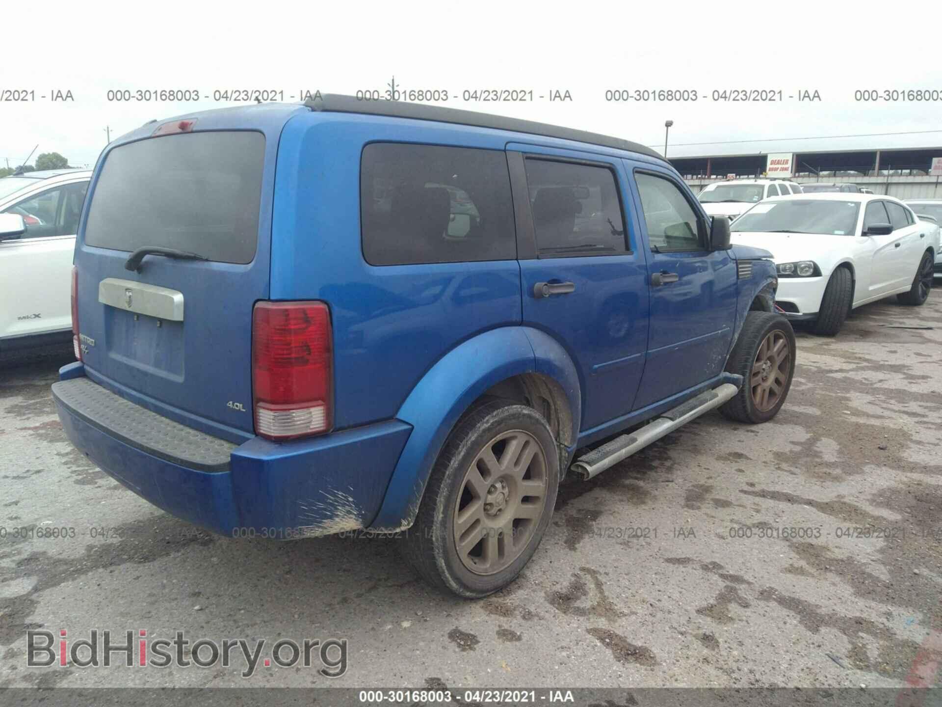 2007 DODGE NITRO - VIN: 1D8GT58697W628787 - Фото 4
