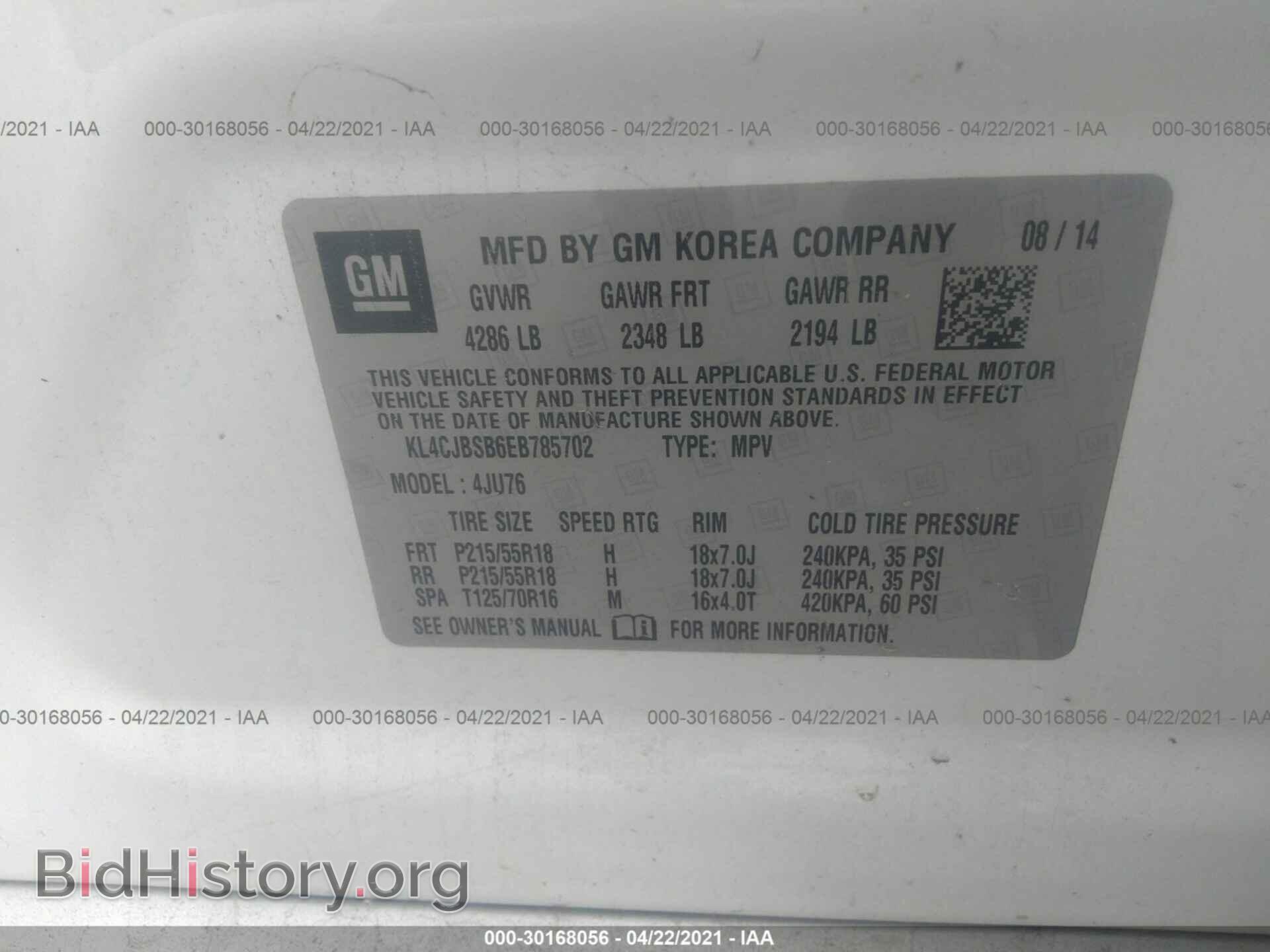 2014 BUICK ENCORE - VIN: KL4CJBSB6EB785702 - Photo 9