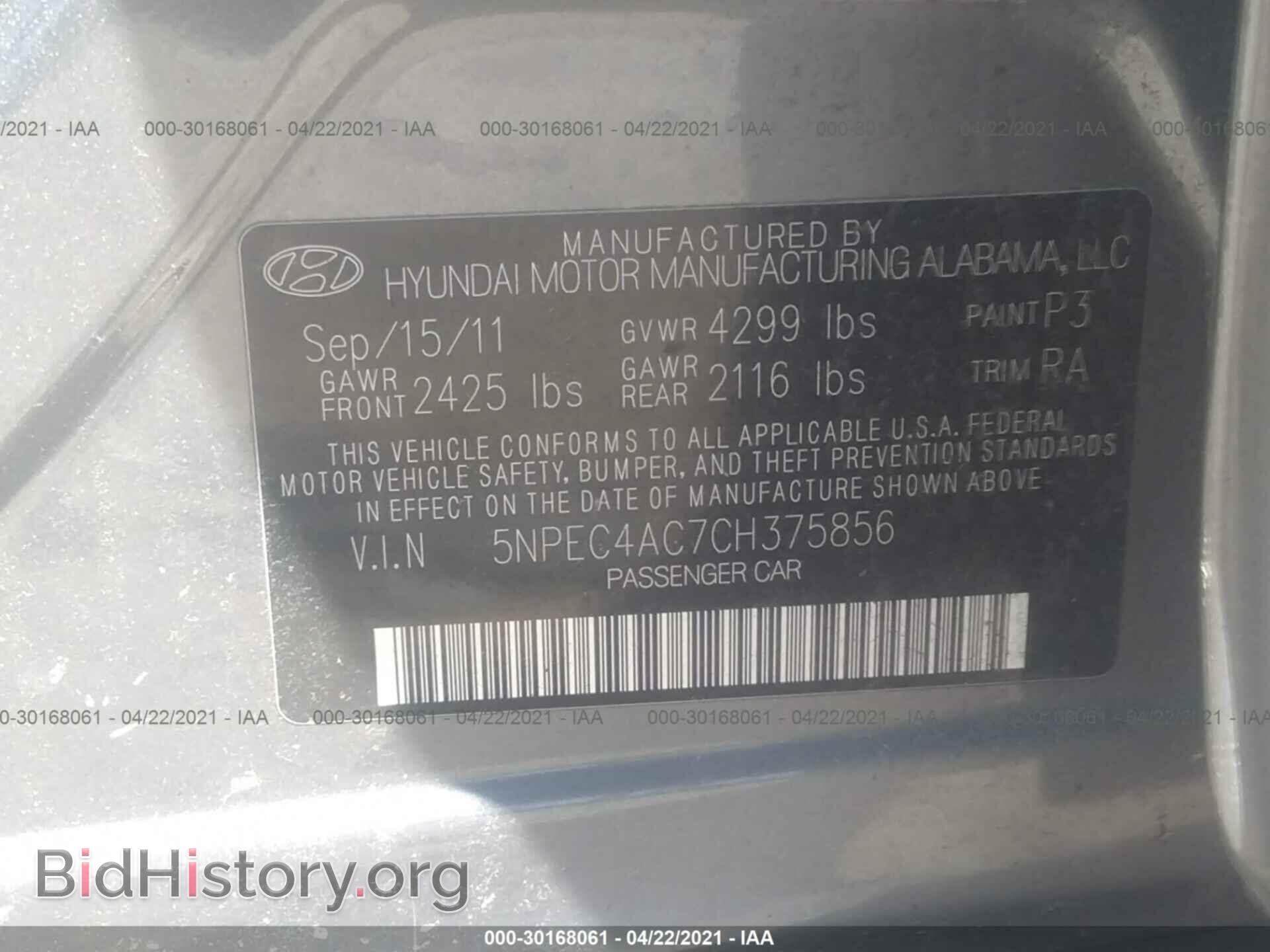 2012 HYUNDAI SONATA - VIN: 5NPEC4AC7CH375856 - Фото 9