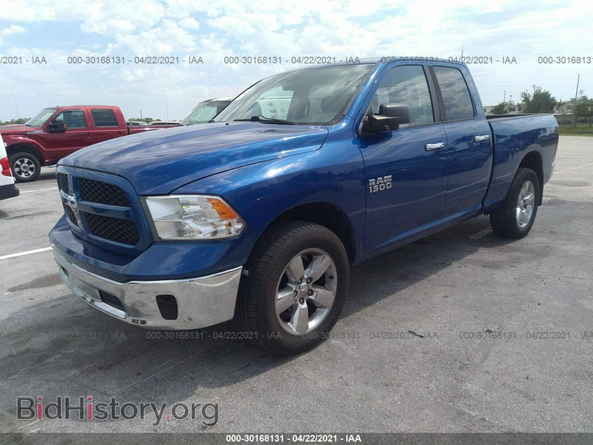 2014 RAM 1500 - VIN: 1C6RR7GG8ES218831 - Фото 2