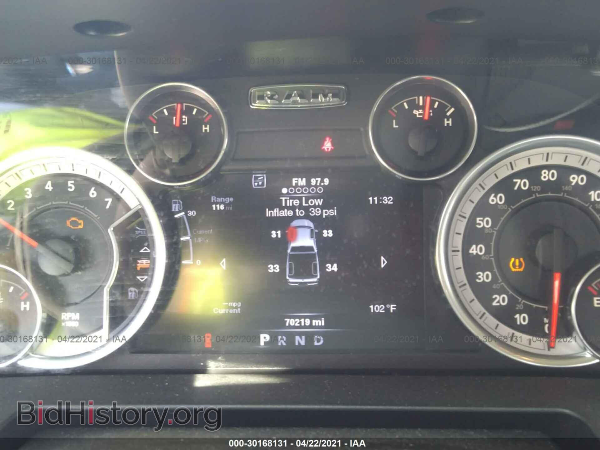 2014 RAM 1500 - VIN: 1C6RR7GG8ES218831 - Фото 7