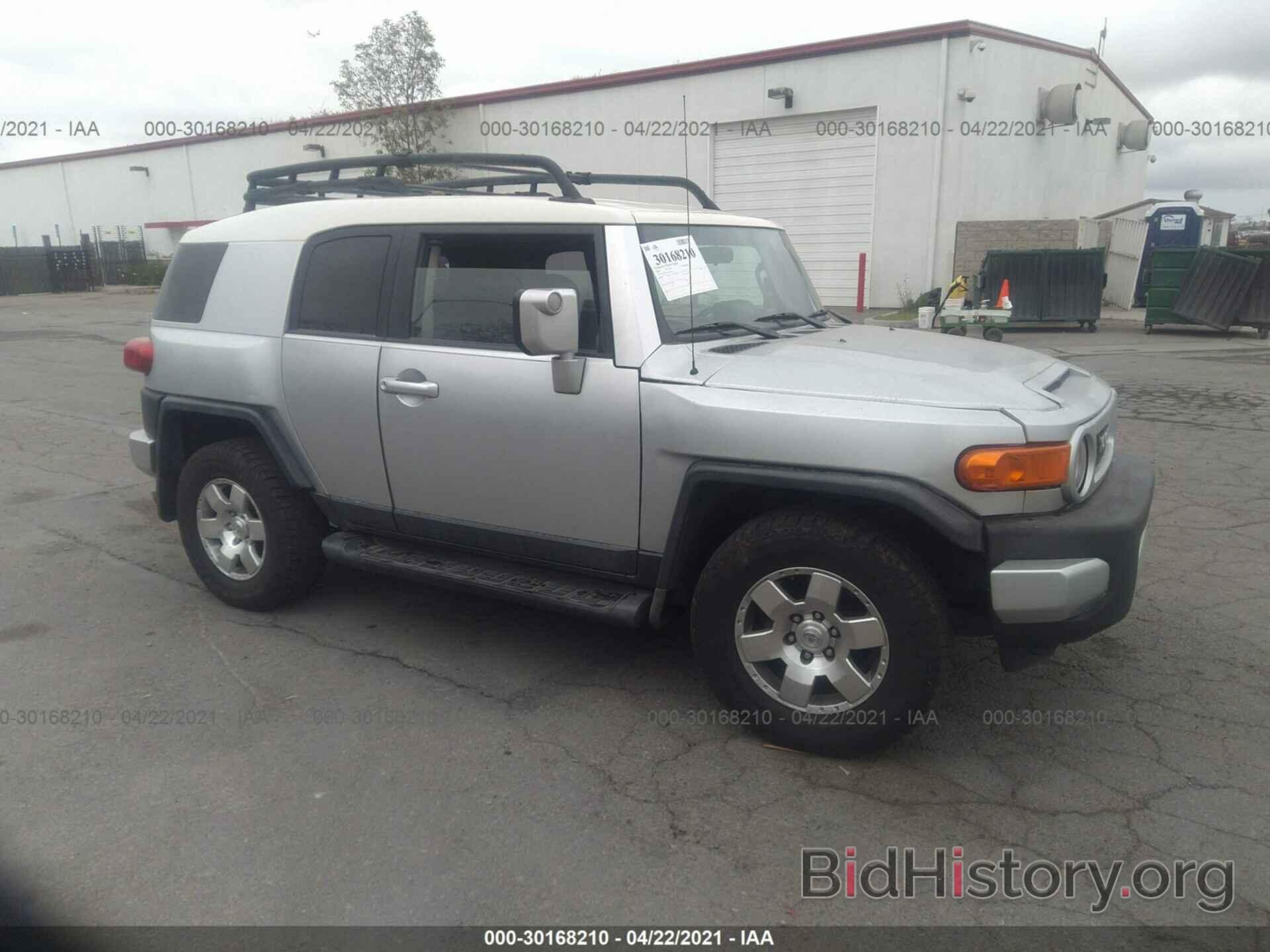 Photo JTEZU11F070003474 - TOYOTA FJ CRUISER 2007