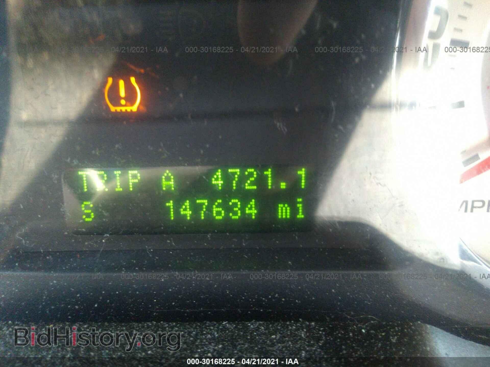 2008 FORD EDGE - VIN: 2FMDK48C78BA33102 - Фото 7
