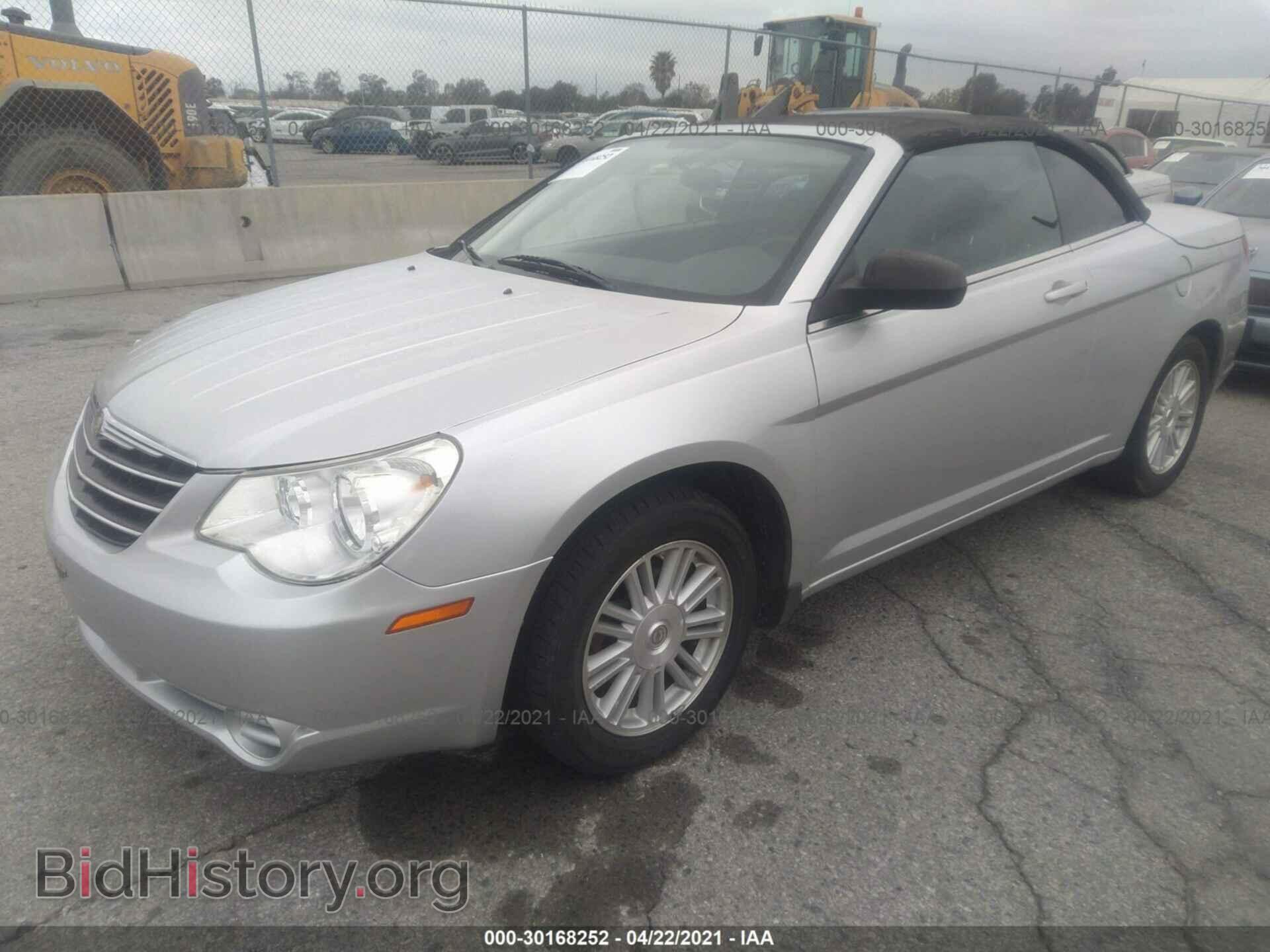 2009 CHRYSLER SEBRING - VIN: 1C3LC45B69N554833 - Фото 2