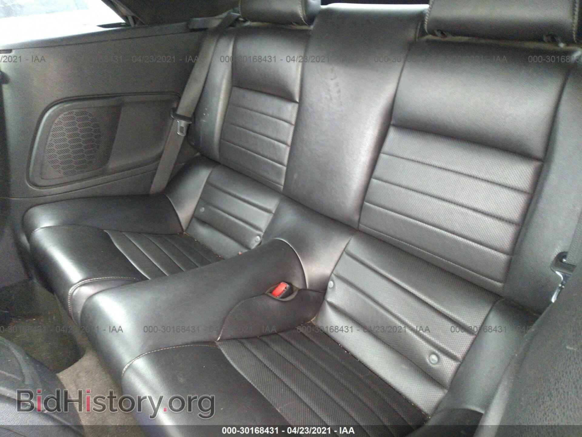 2014 FORD MUSTANG - VIN: 1ZVBP8EM5E5293075 - Фото 8