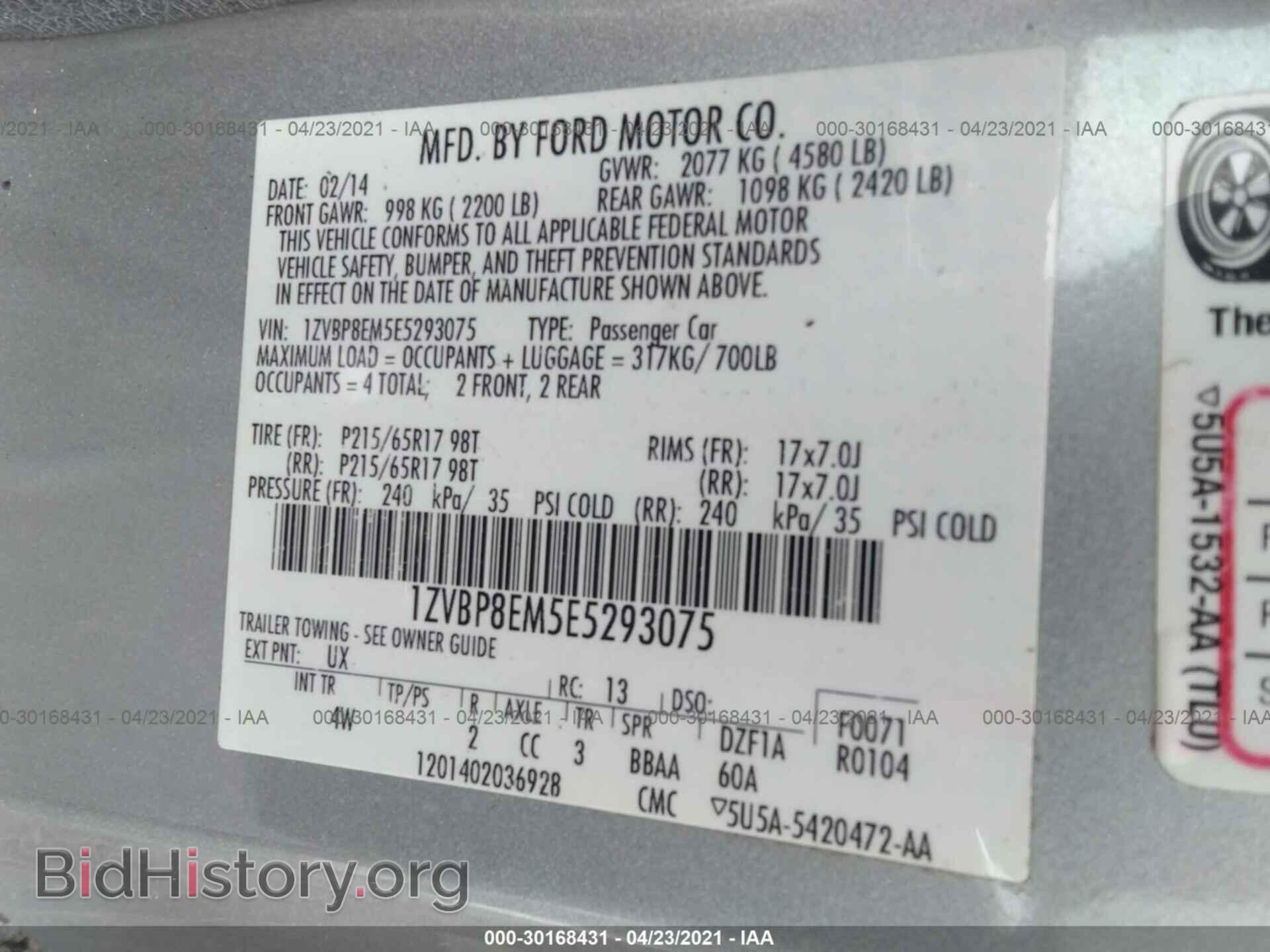 2014 FORD MUSTANG - VIN: 1ZVBP8EM5E5293075 - Фото 9