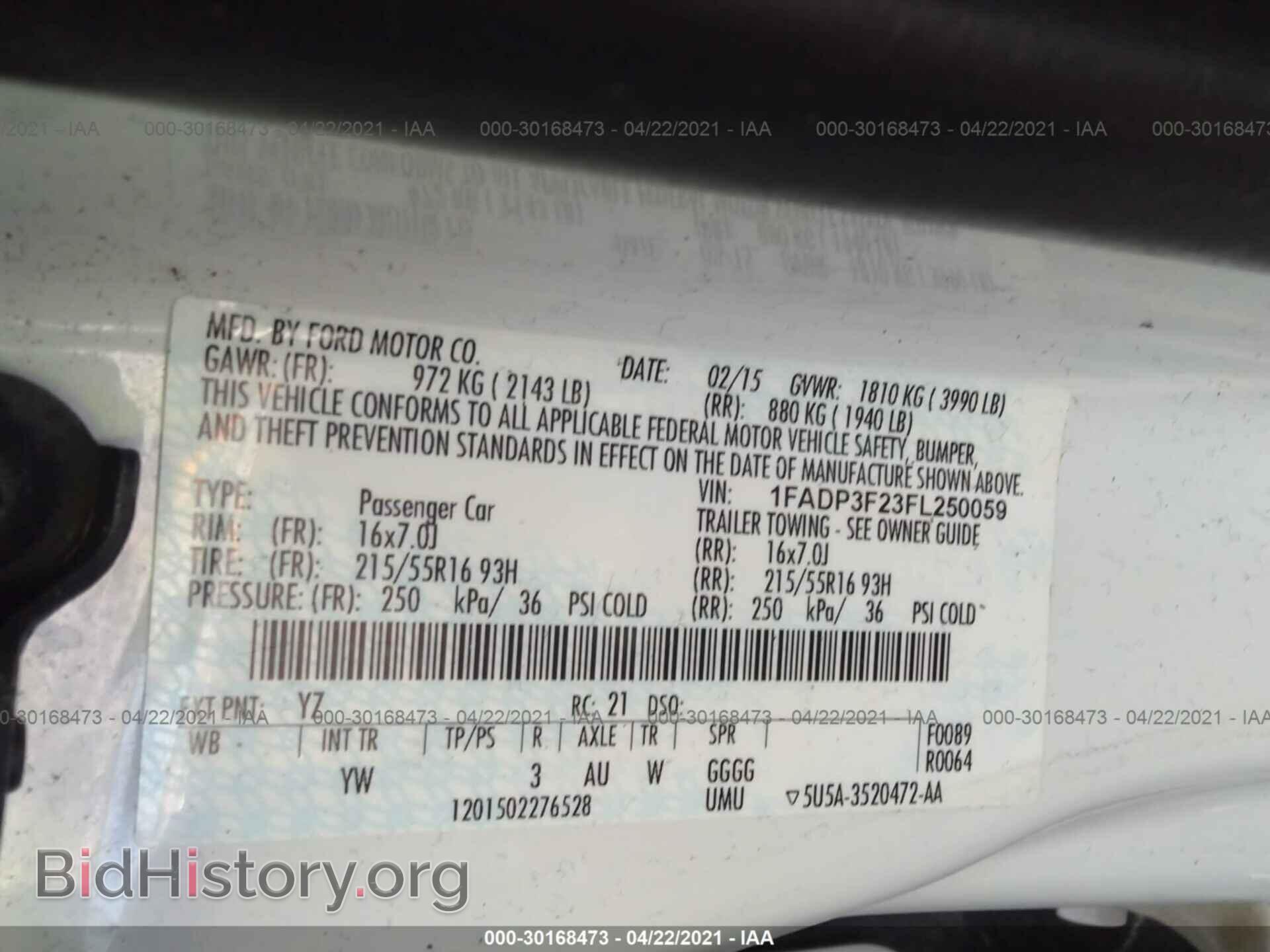 2015 FORD FOCUS - VIN: 1FADP3F23FL250059 - Photo 9