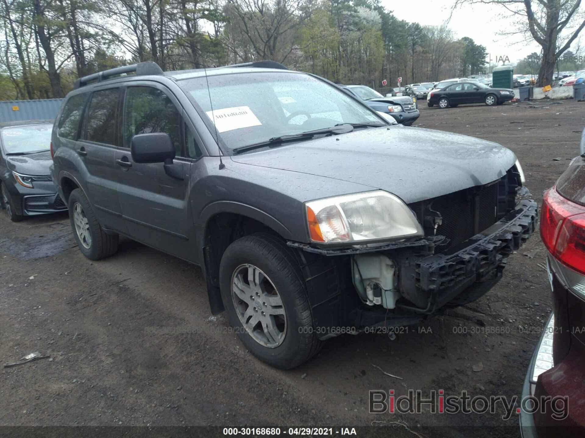 Photo 4A4MM21S36E027845 - MITSUBISHI ENDEAVOR 2006