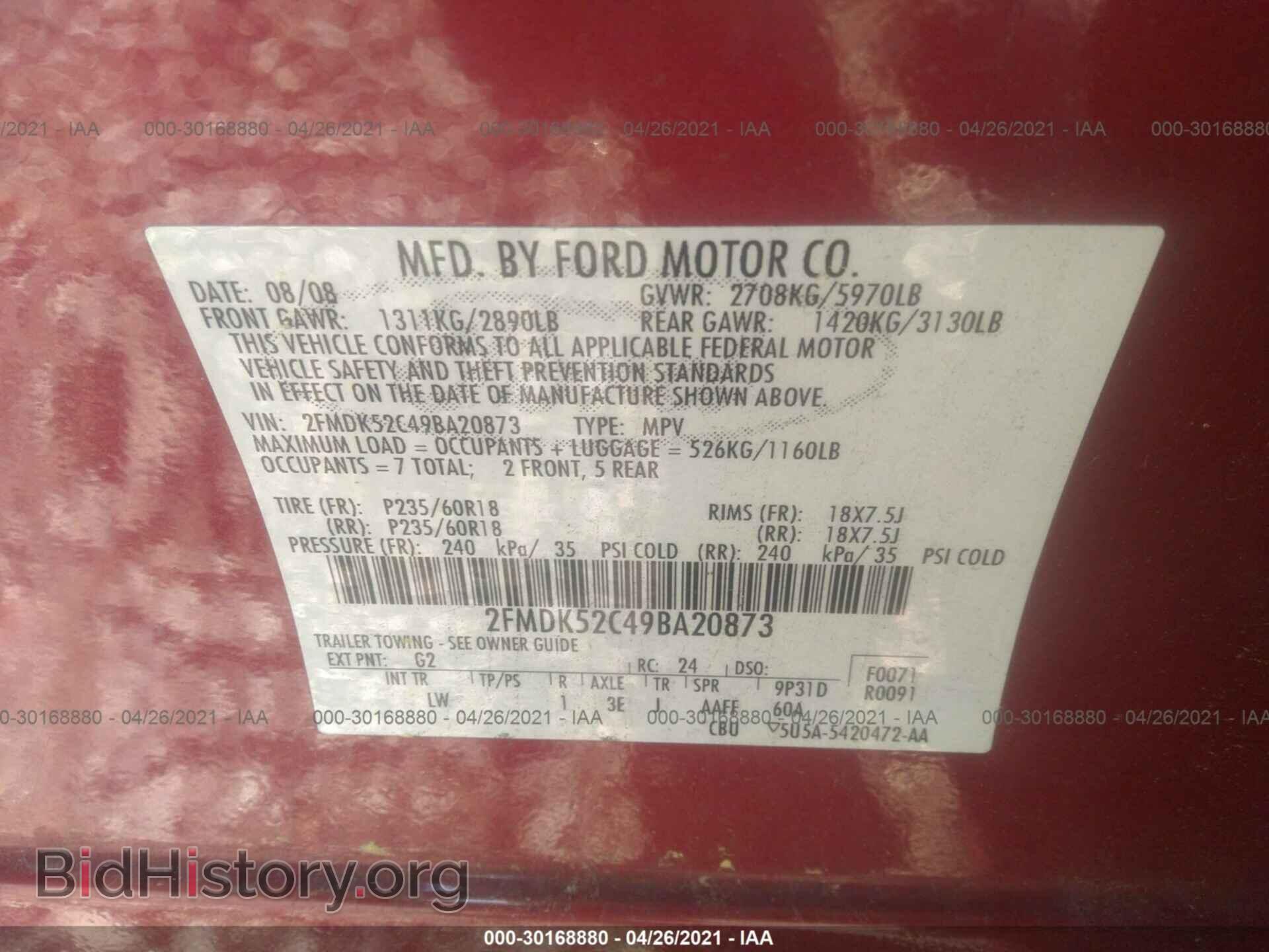 2009 FORD FLEX - VIN: 2FMDK52C49BA20873 - Photo 9