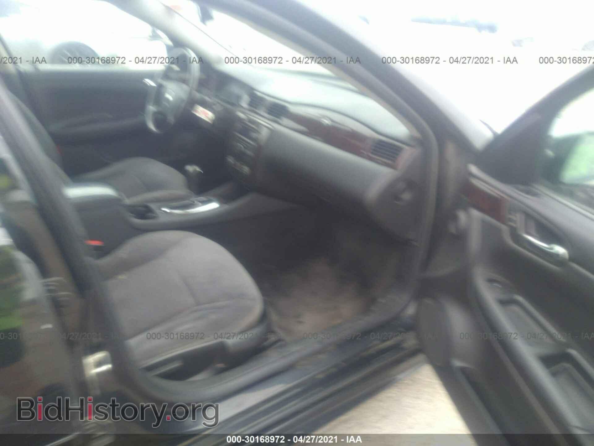2012 CHEVROLET IMPALA - VIN: 2G1WG5E39C1135372 - Фото 5