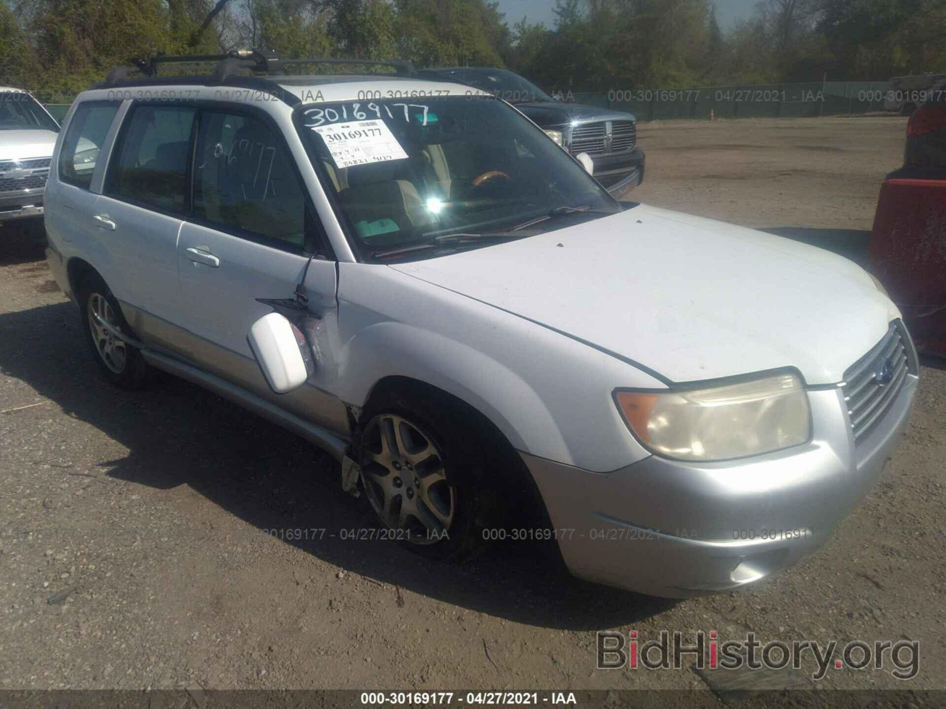 Photo JF1SG67666H720260 - SUBARU FORESTER 2006