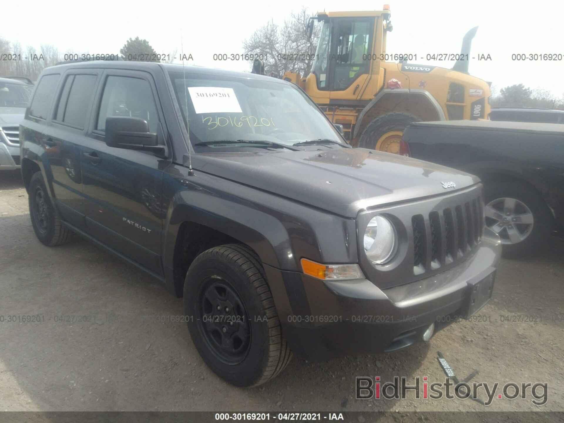 Фотография 1C4NJPBB4FD118452 - JEEP PATRIOT 2015