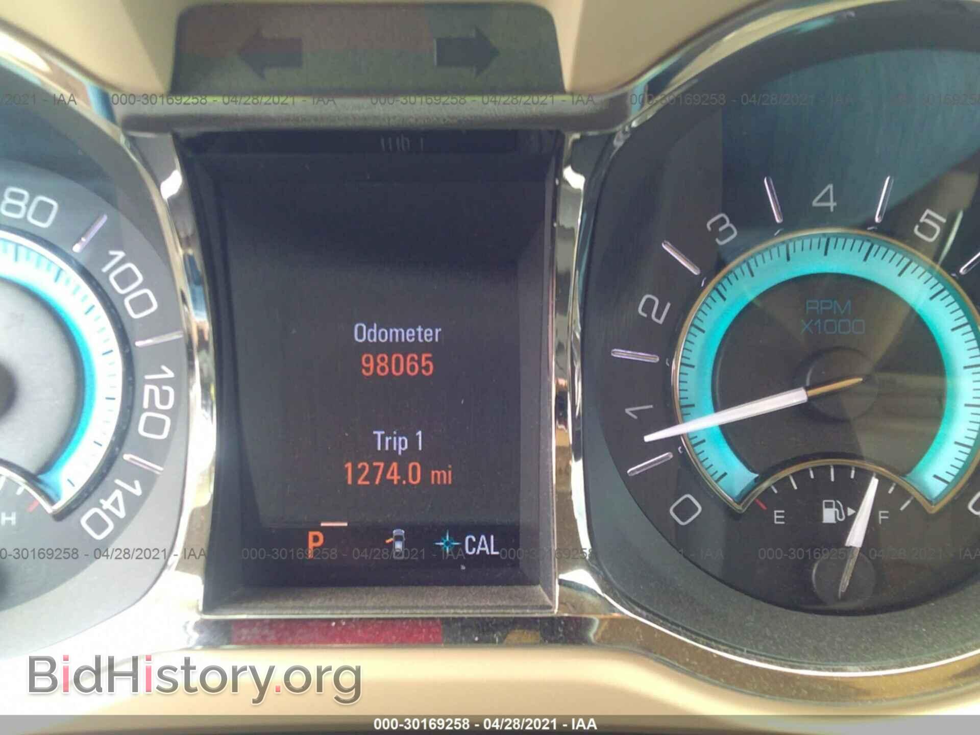 2011 BUICK LACROSSE - VIN: 1G4GE5ED9BF303654 - Фото 7