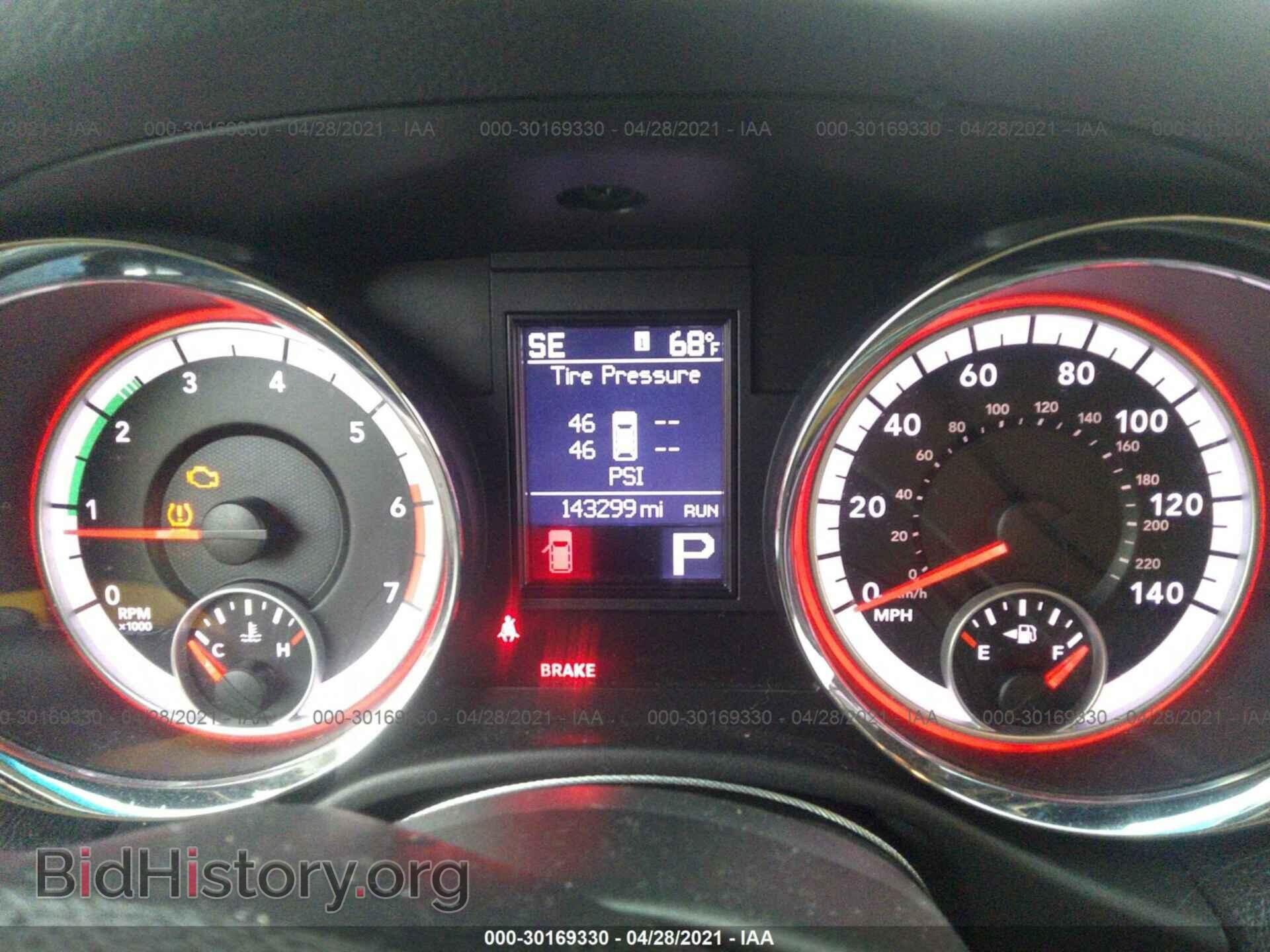 2011 DODGE DURANGO - VIN: 1D4SE5GT6BC594802 - Photo 7