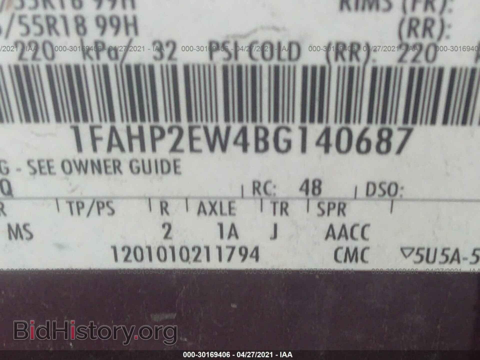 2011 FORD TAURUS - VIN: 1FAHP2EW4BG140687 - Фото 9