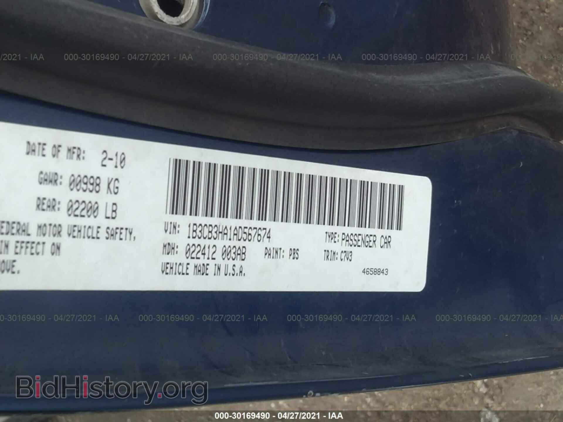 2010 DODGE CALIBER - VIN: 1B3CB3HA1AD567674 - Фото 9