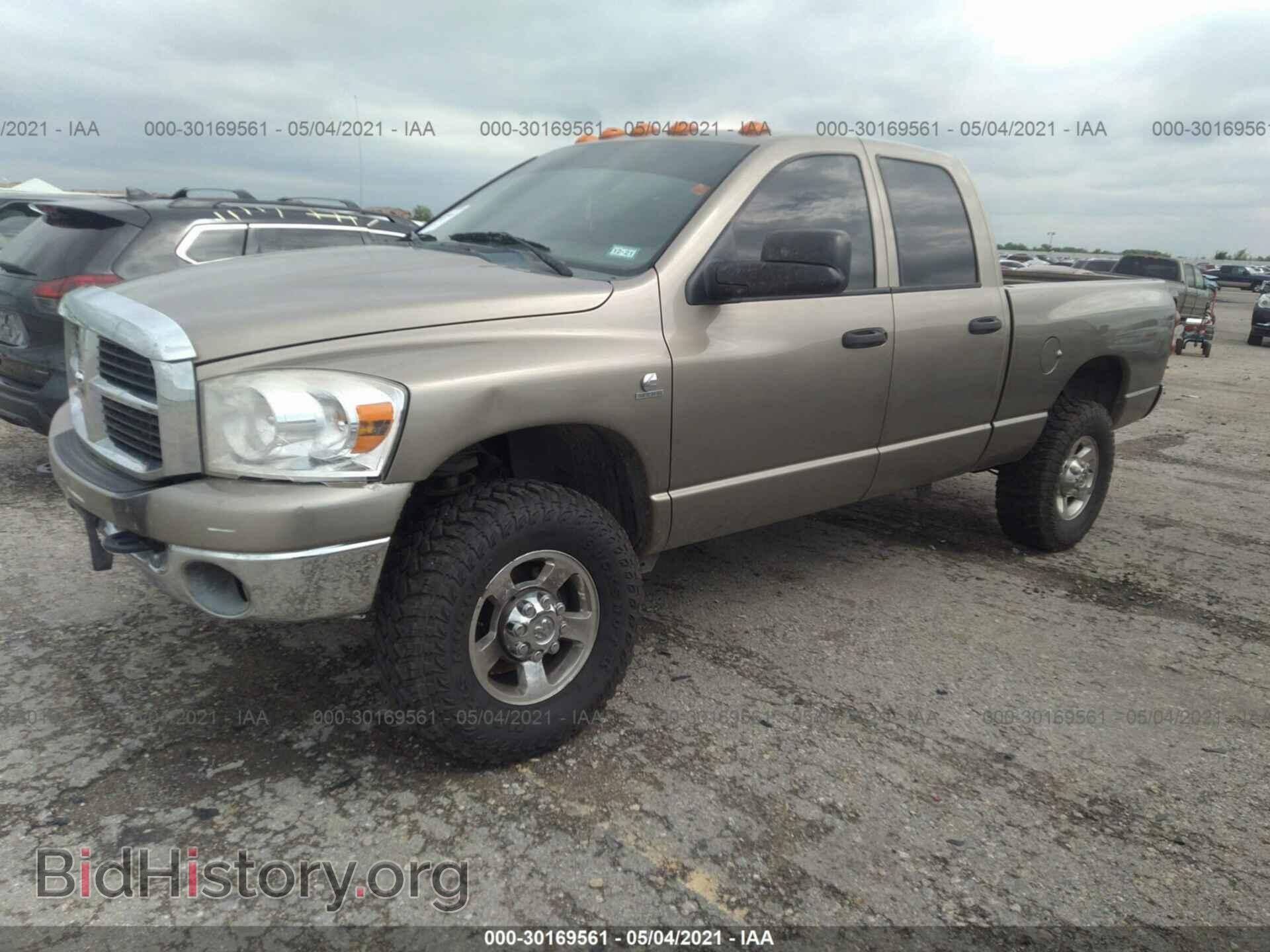 2007 DODGE RAM 2500 - VIN: 1D7KS28A17J615548 - Фото 2