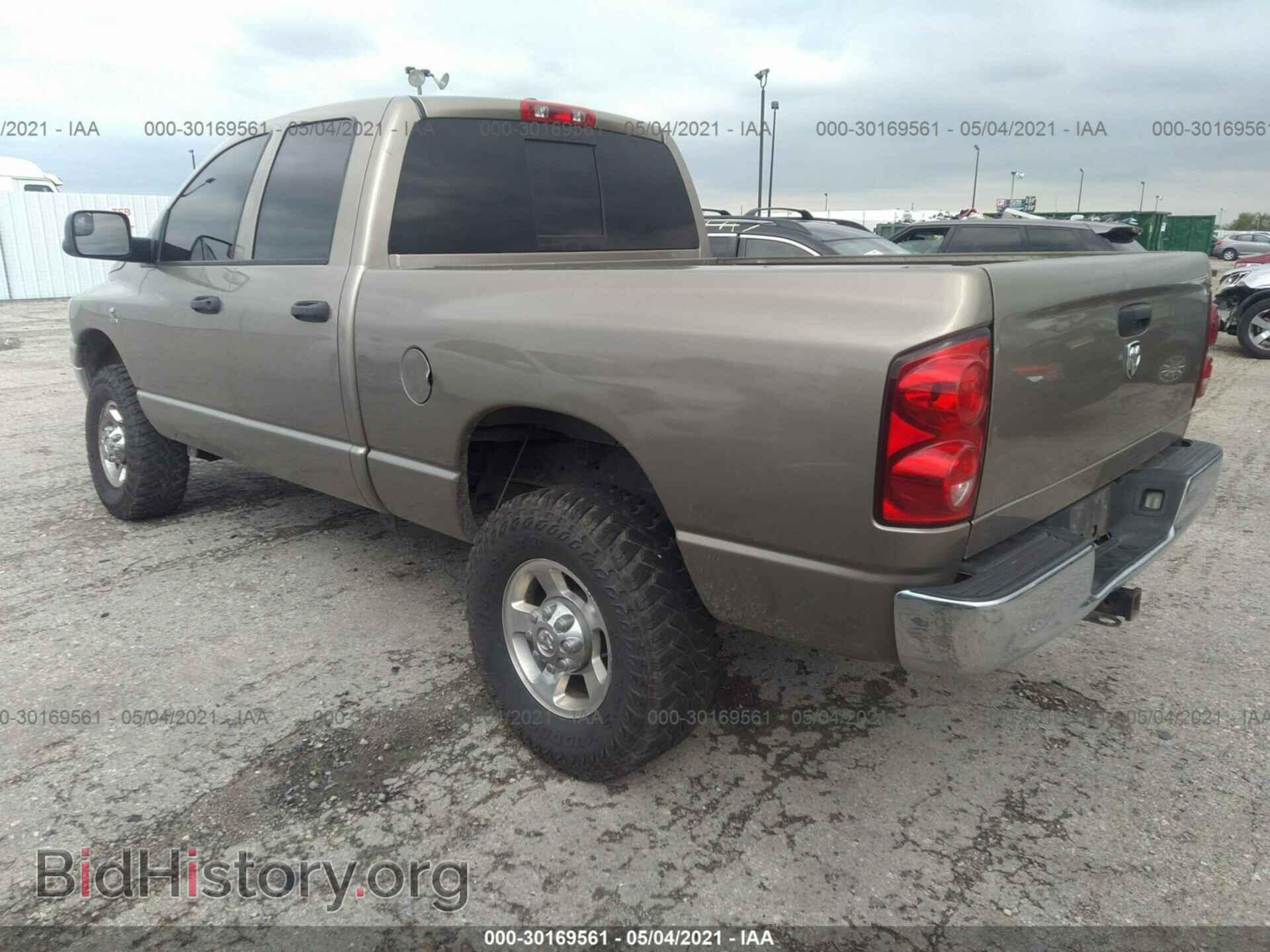 2007 DODGE RAM 2500 - VIN: 1D7KS28A17J615548 - Фото 3